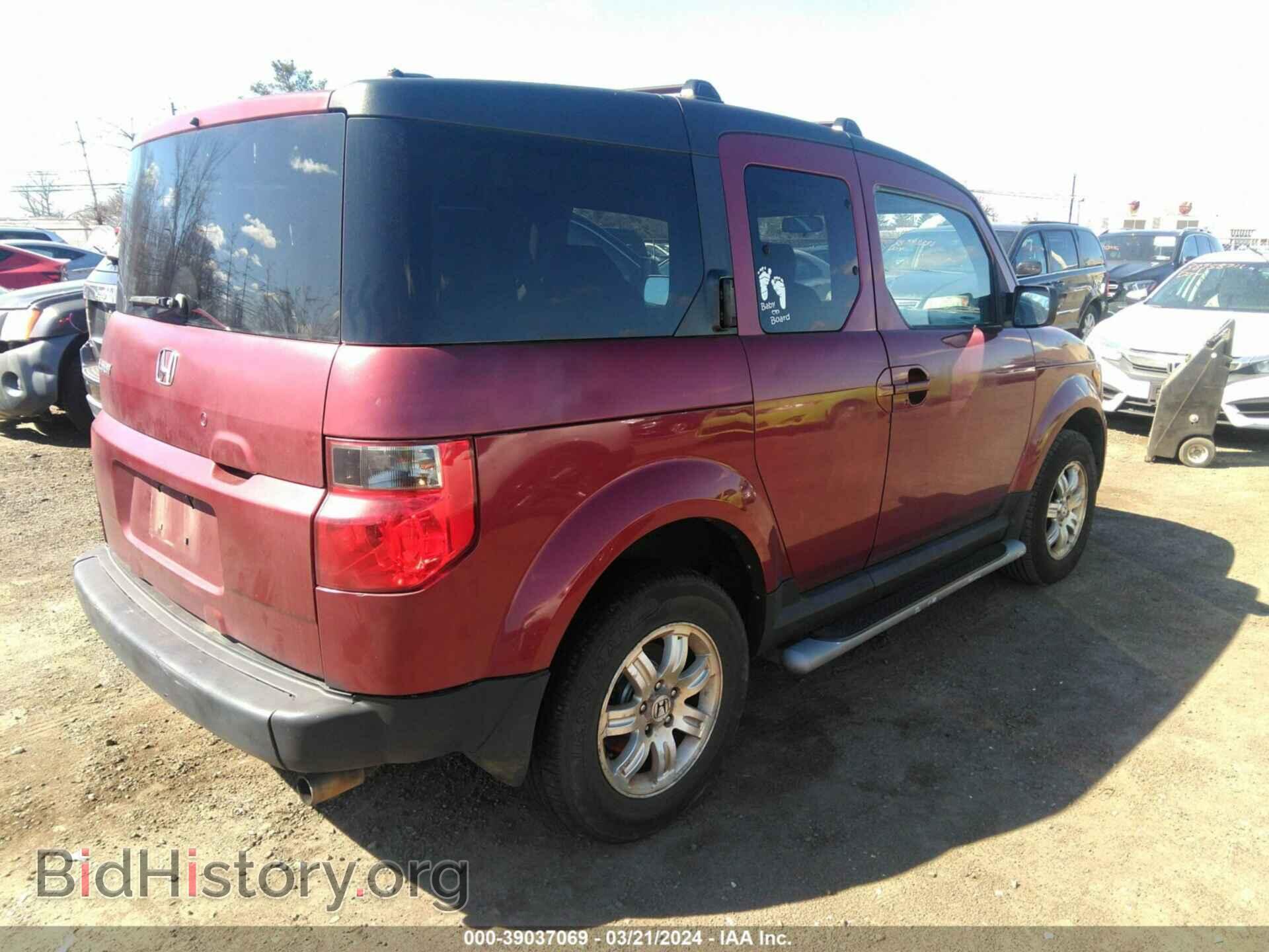 2007 HONDA ELEMENT - VIN: 5J6YH28737L006760 - Фото 4