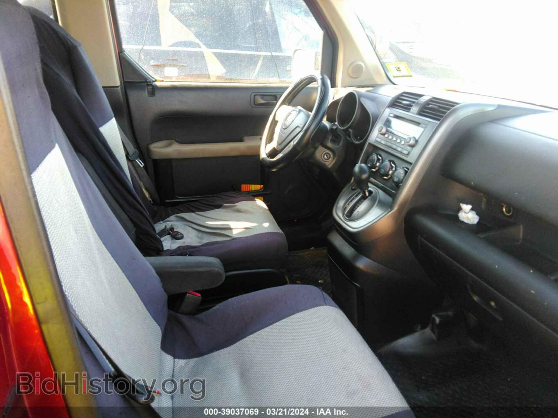 2007 HONDA ELEMENT - VIN: 5J6YH28737L006760 - Фото 5