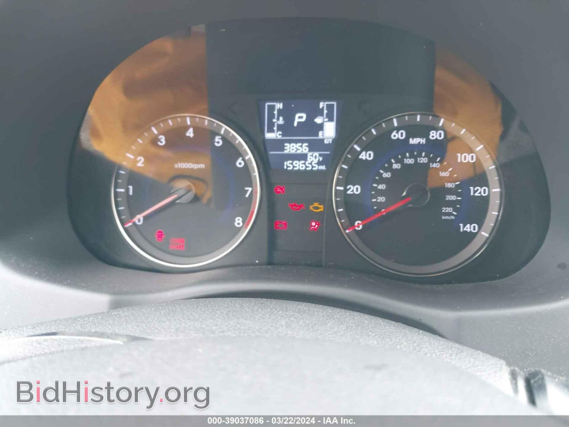 2015 HYUNDAI ACCENT - VIN: KMHCT4AE8FU802444 - Фото 7