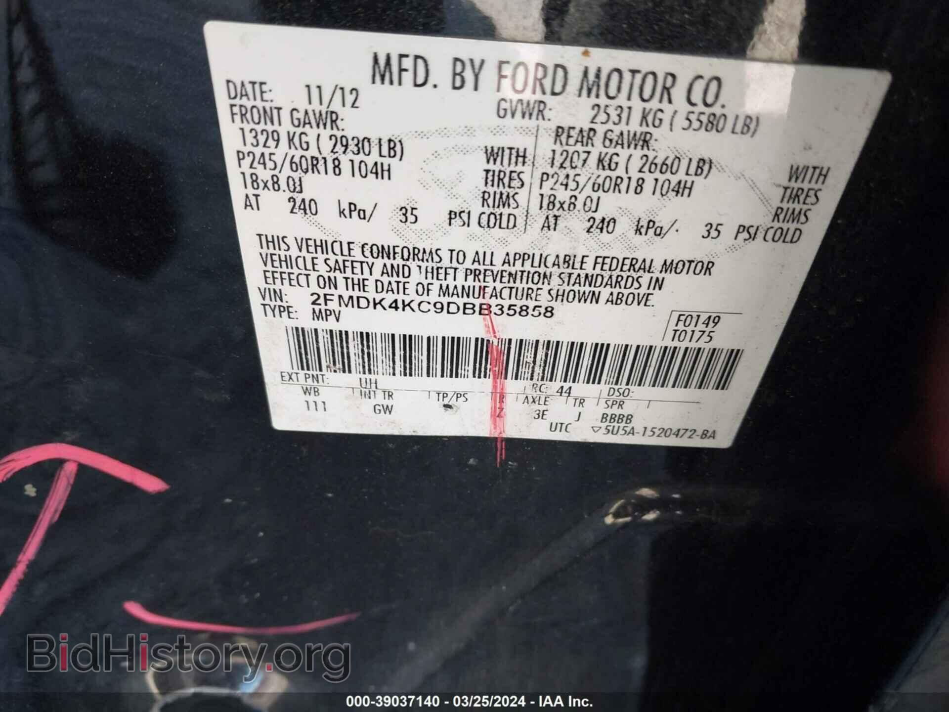2013 FORD EDGE - VIN: 2FMDK4KC9DBB35858 - Photo 9