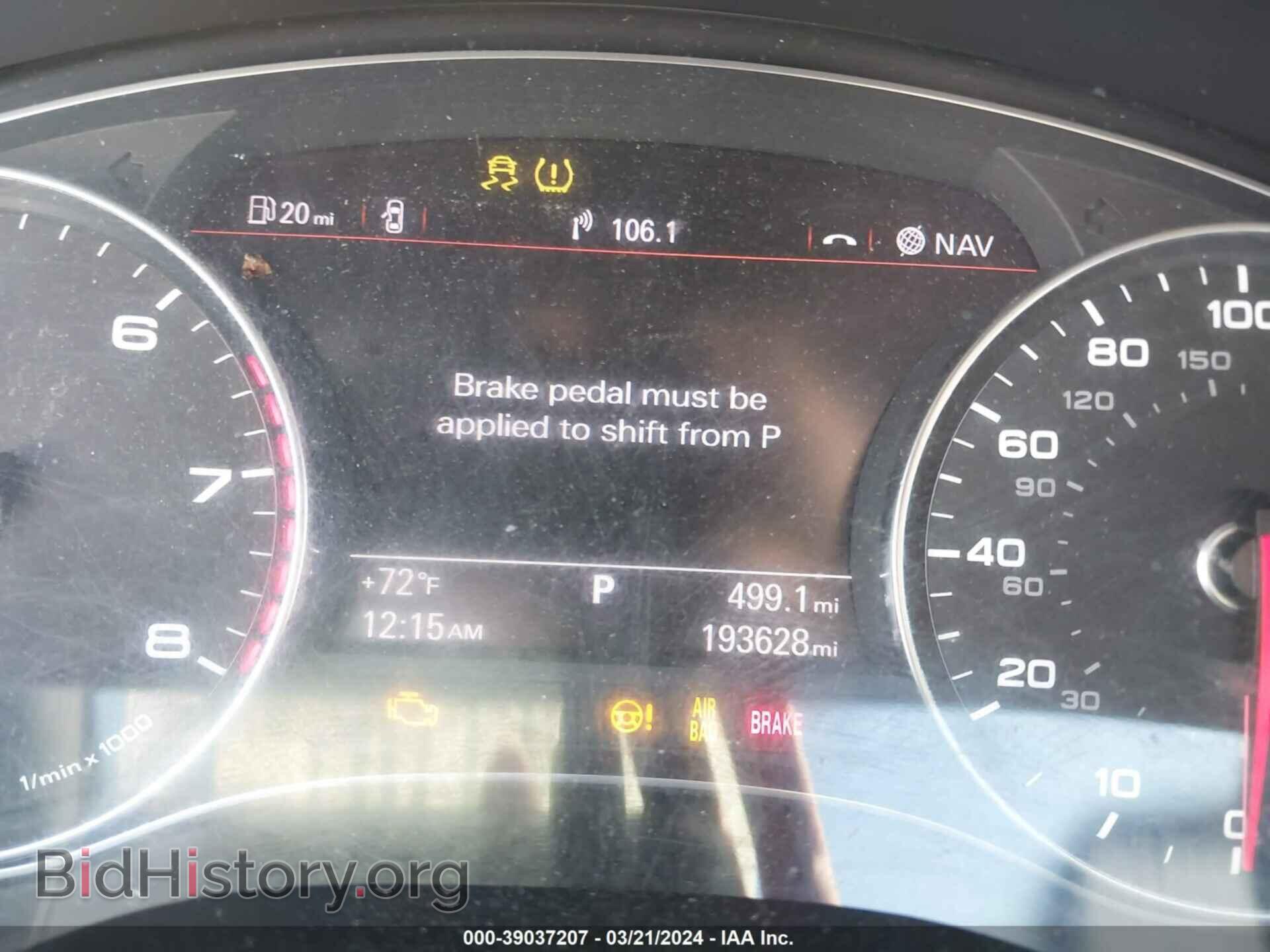 2012 AUDI A7 - VIN: WAUSGAFC6CN008829 - Фото 7