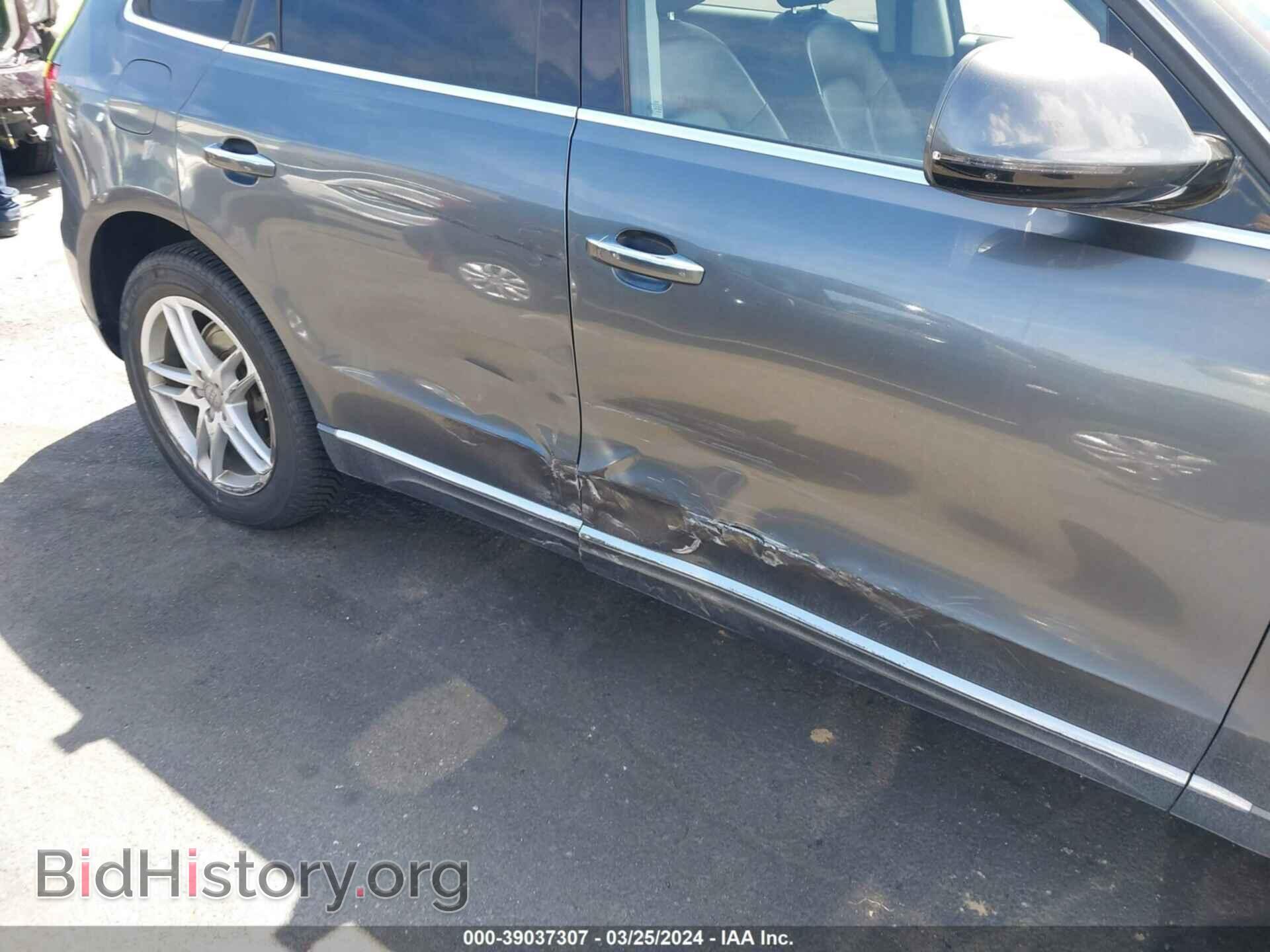 2017 AUDI Q5 - VIN: WA1L2AFP1HA043442 - Фото 6