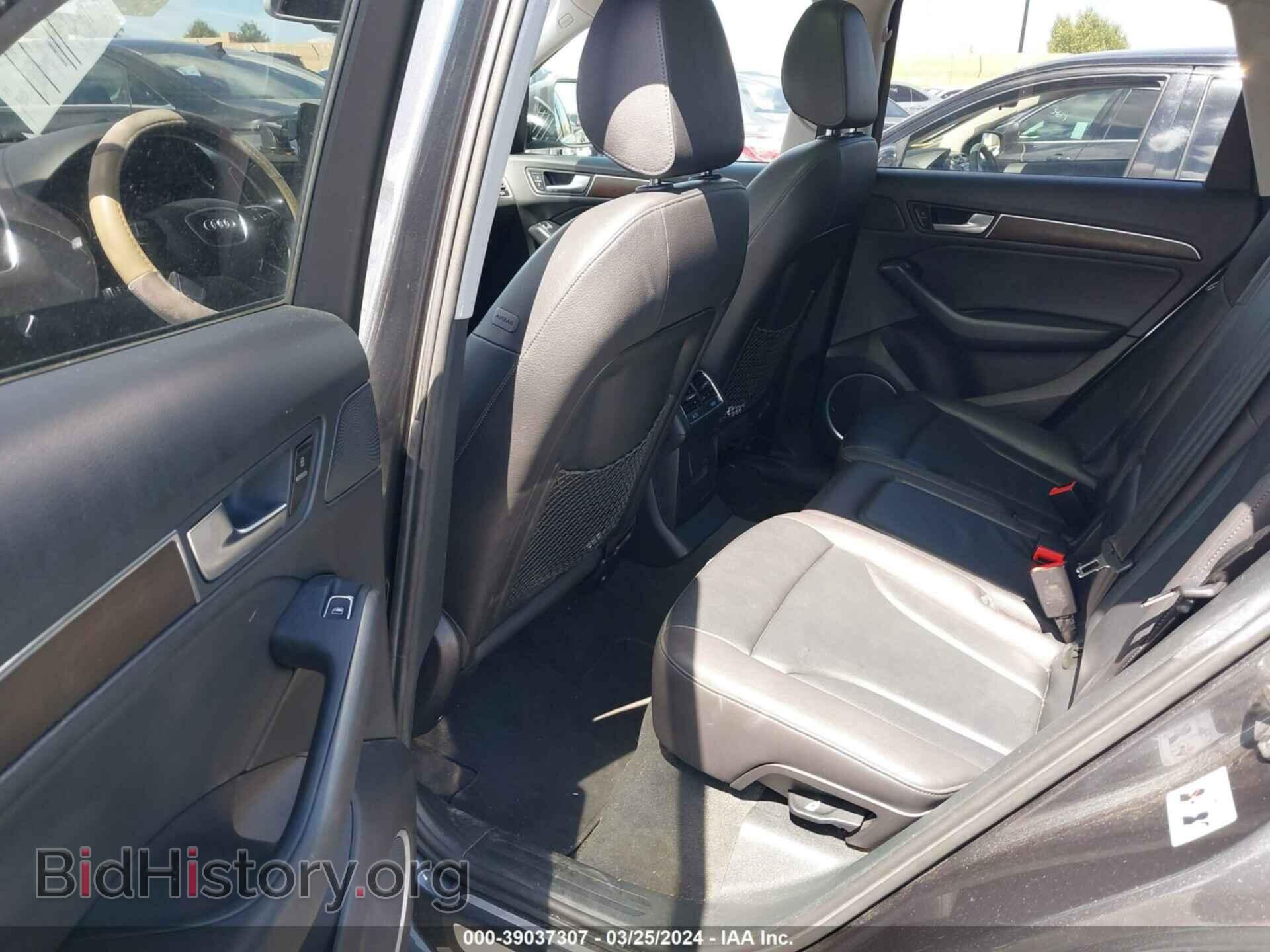 2017 AUDI Q5 - VIN: WA1L2AFP1HA043442 - Фото 8
