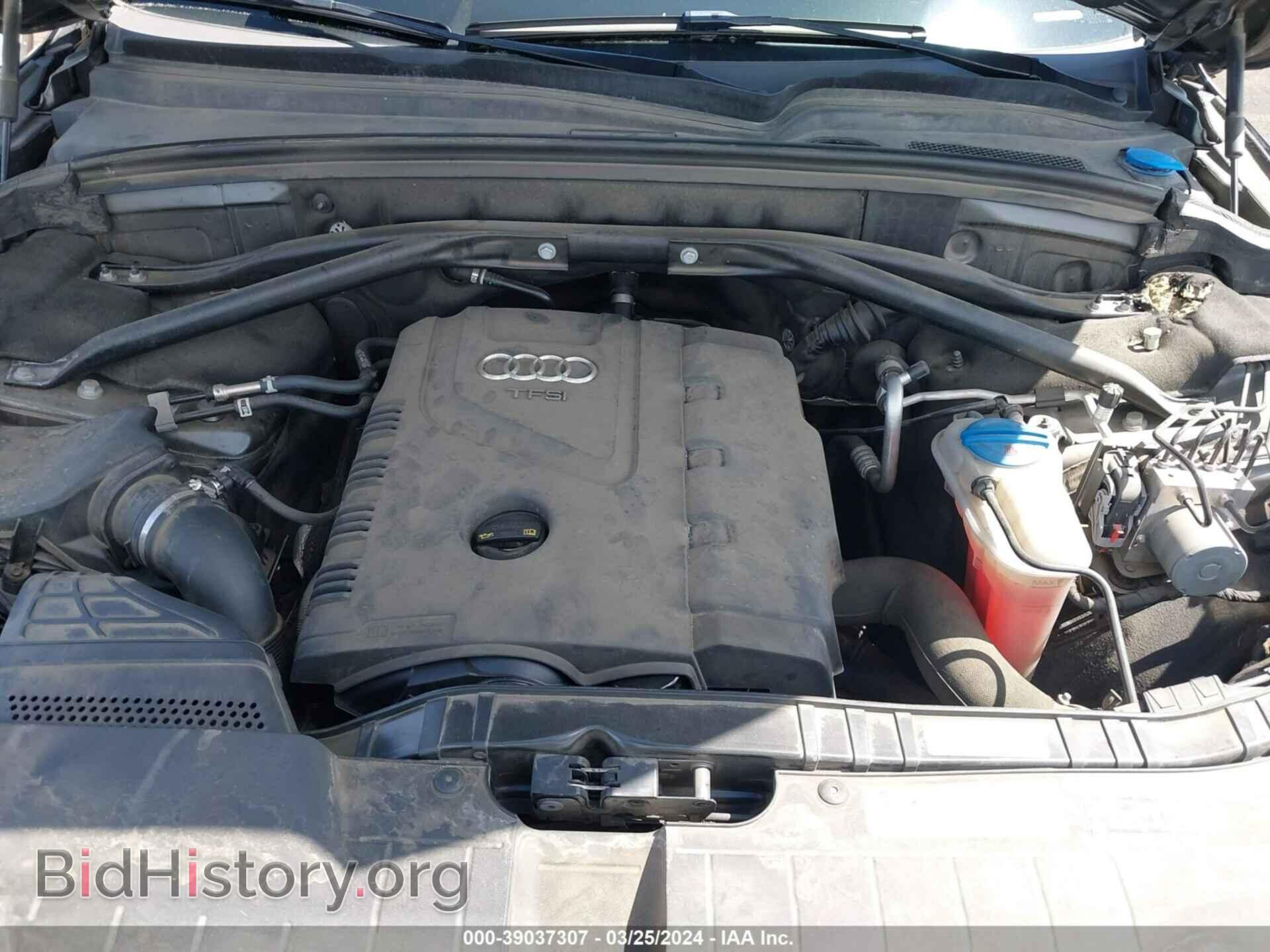 2017 AUDI Q5 - VIN: WA1L2AFP1HA043442 - Фото 10
