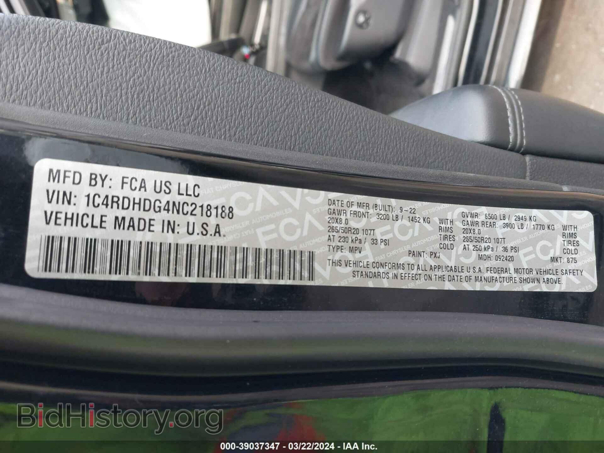 2022 DODGE DURANGO - VIN: 1C4RDHDG4NC218188 - Фото 9