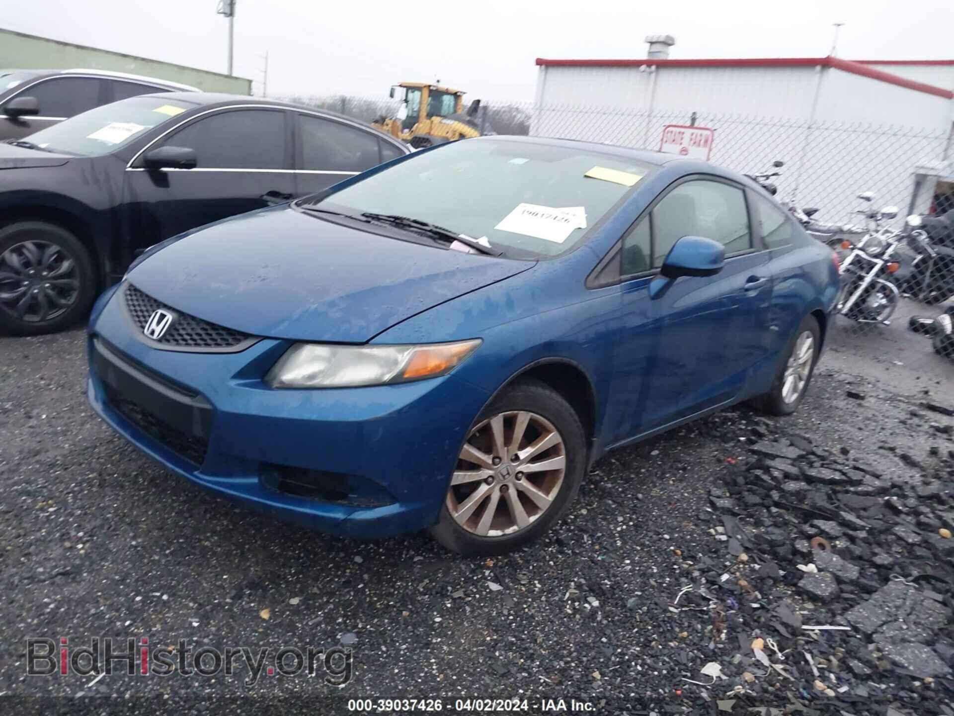 2012 HONDA CIVIC - VIN: 2HGFG3B83CH527770 - Photo 2