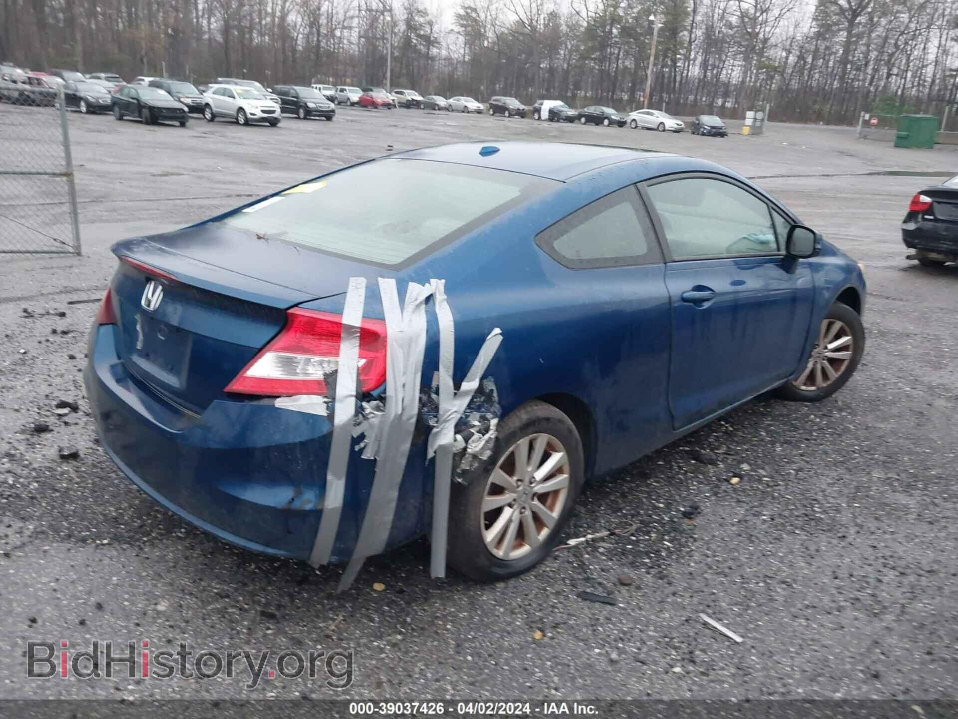 2012 HONDA CIVIC - VIN: 2HGFG3B83CH527770 - Photo 4