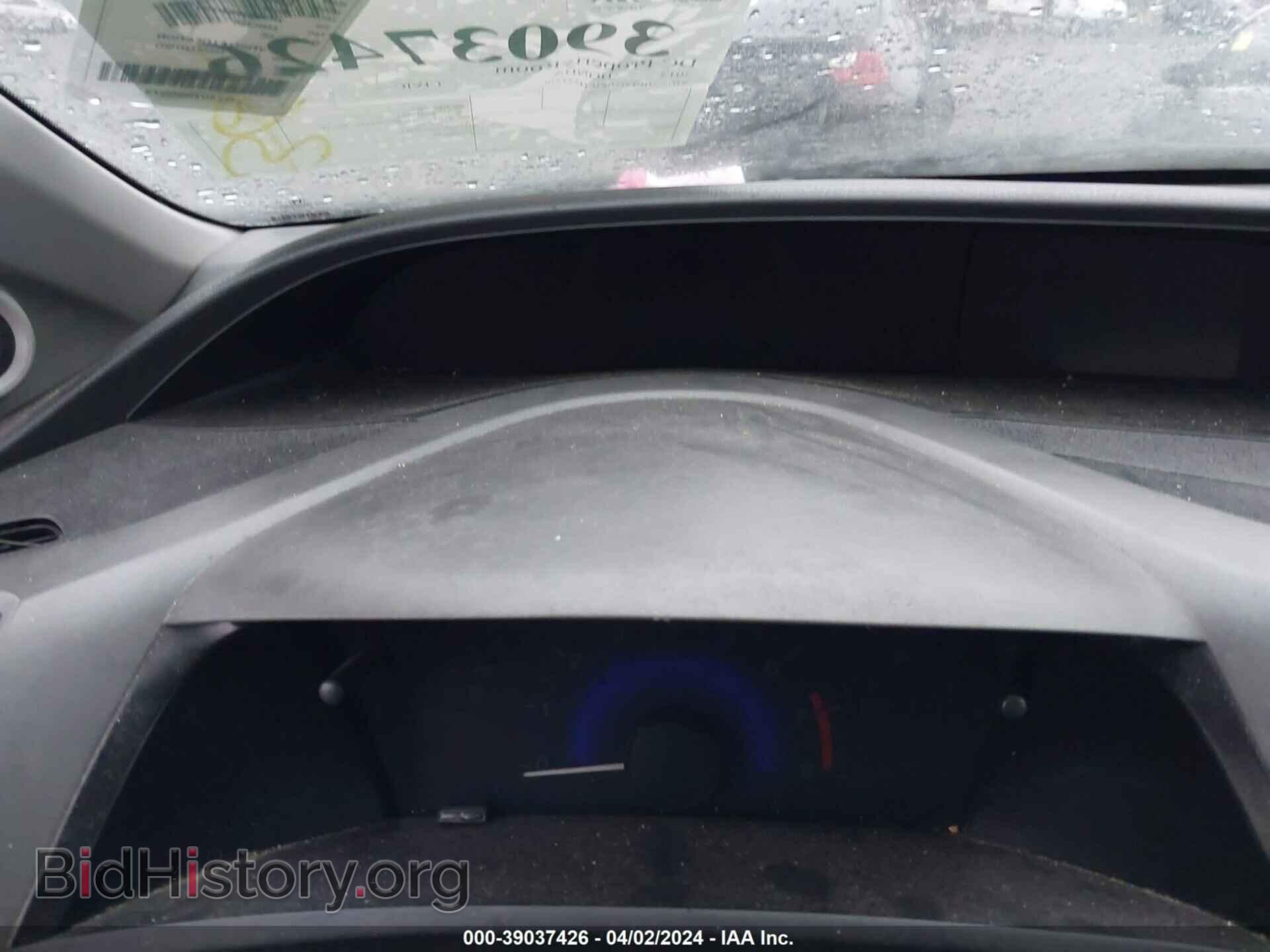 2012 HONDA CIVIC - VIN: 2HGFG3B83CH527770 - Photo 7