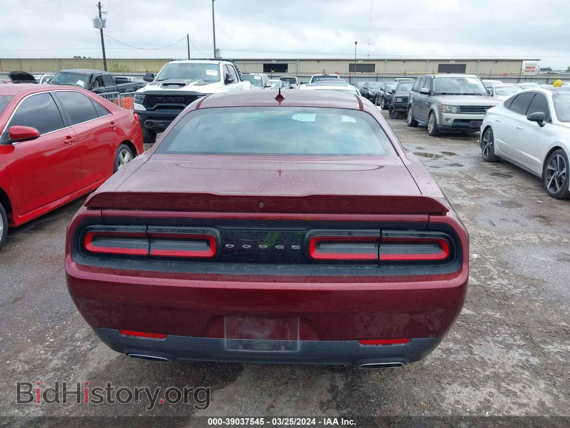 2017 DODGE CHALLENGER - VIN: 2C3CDZAG7HH554777 - Photo 16
