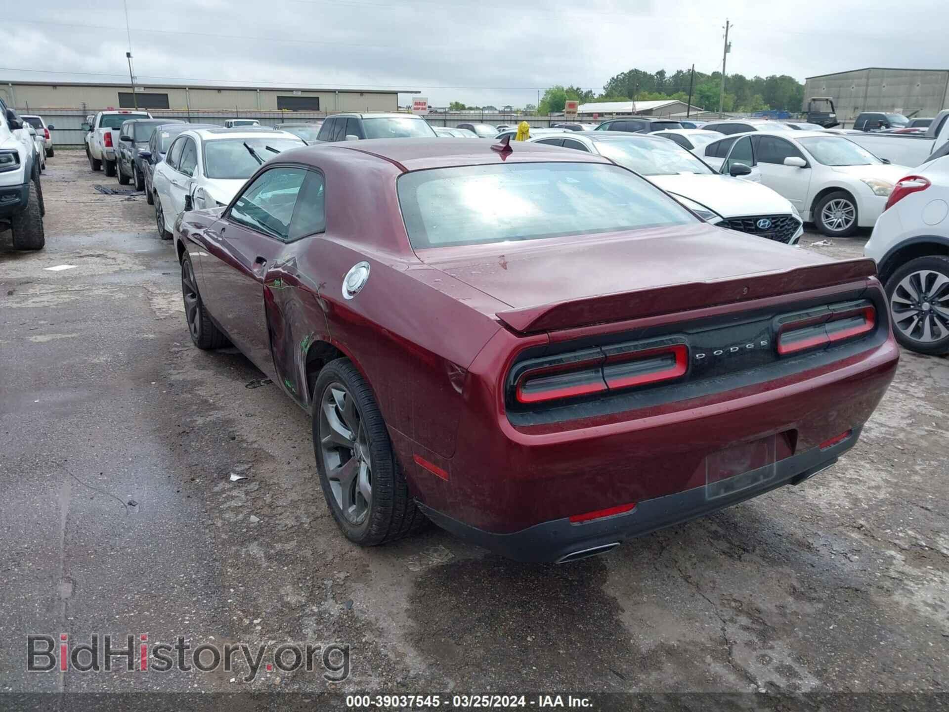 2017 DODGE CHALLENGER - VIN: 2C3CDZAG7HH554777 - Photo 3