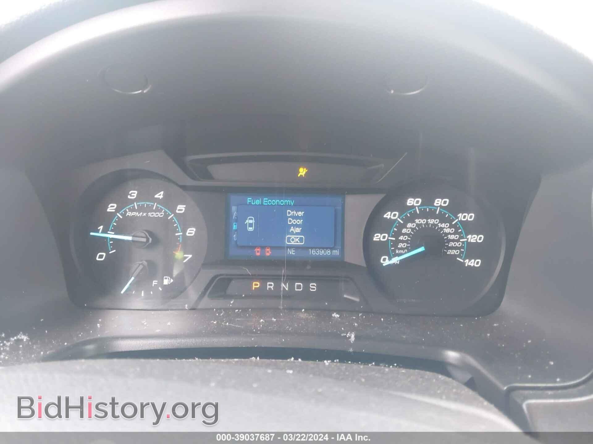 2014 FORD FLEX - VIN: 2FMGK5B82EBD35190 - Photo 7