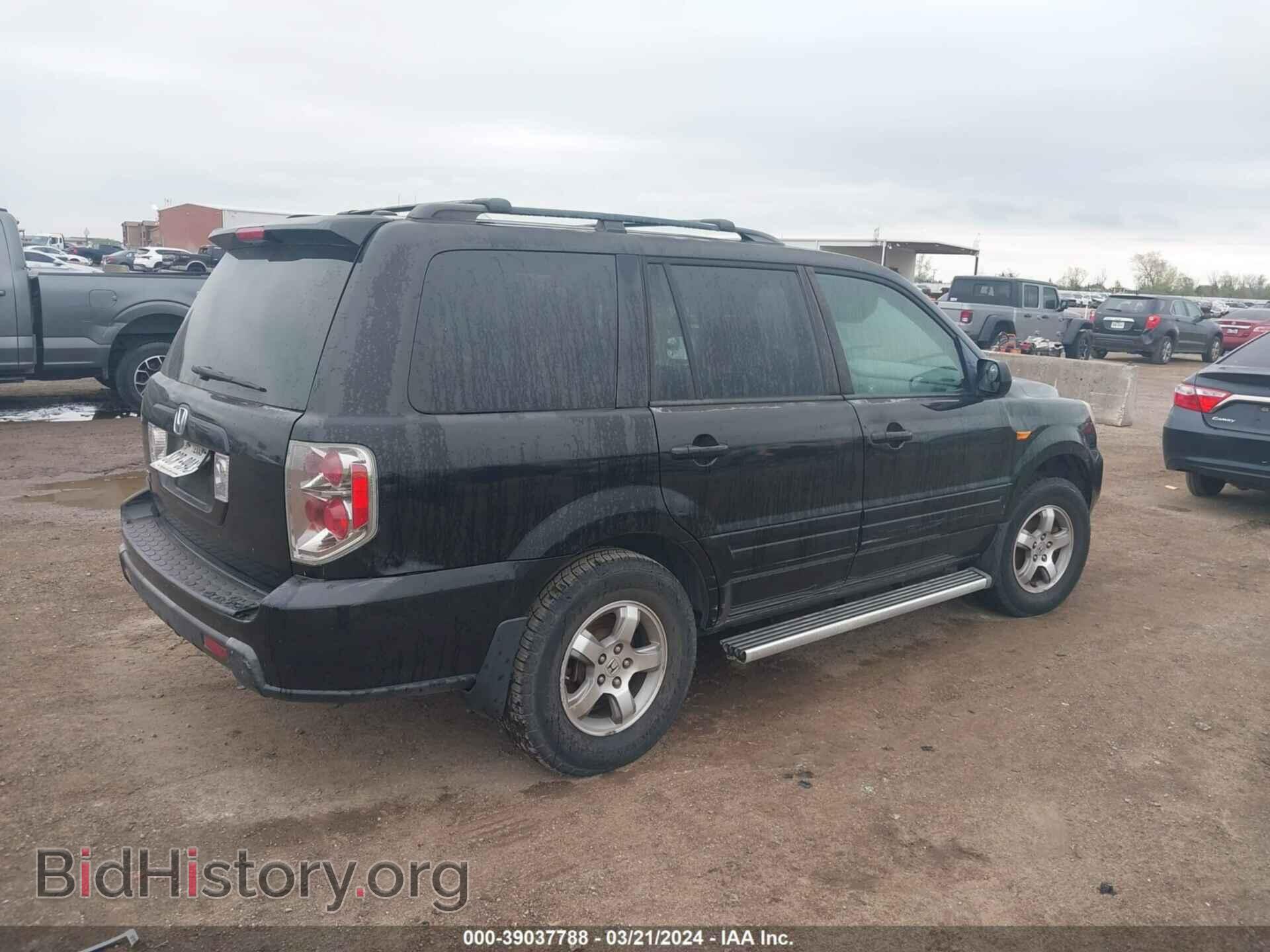 2008 HONDA PILOT - VIN: 5FNYF28538B011844 - Фото 4