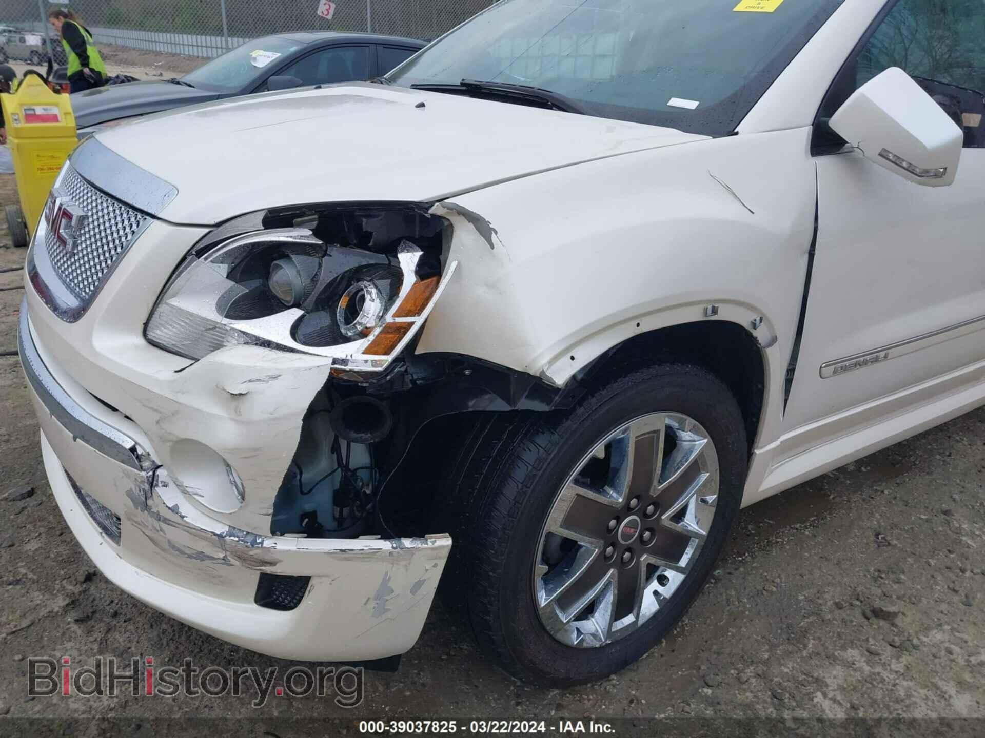 2012 GMC ACADIA - VIN: 1GKKRTED8CJ228892 - Фото 6