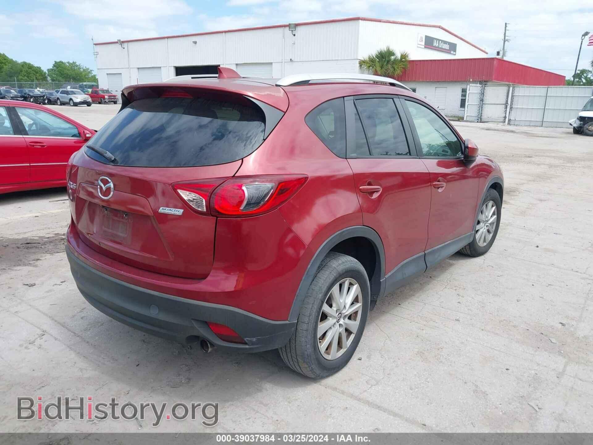 2013 MAZDA CX-5 - VIN: JM3KE2CE4D0123746 - Фото 4