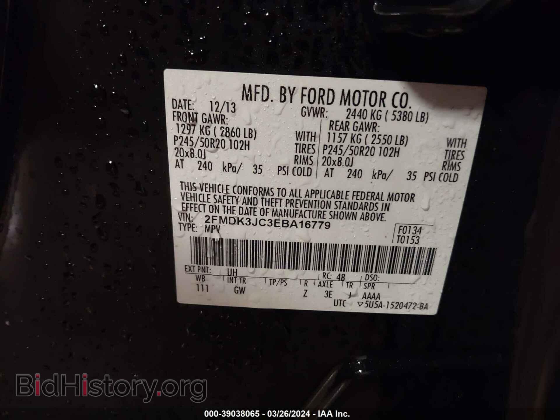 2014 FORD EDGE - VIN: 2FMDK3JC3EBA16779 - Photo 9