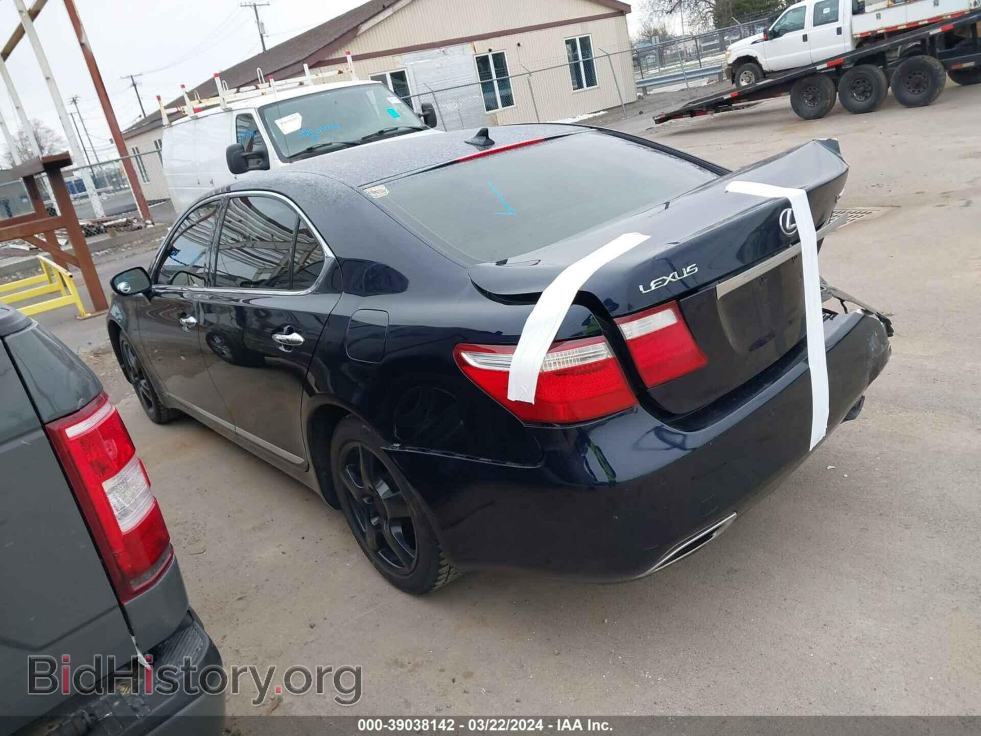 2007 LEXUS LS 460 - VIN: JTHGL46F175014509 - Photo 3