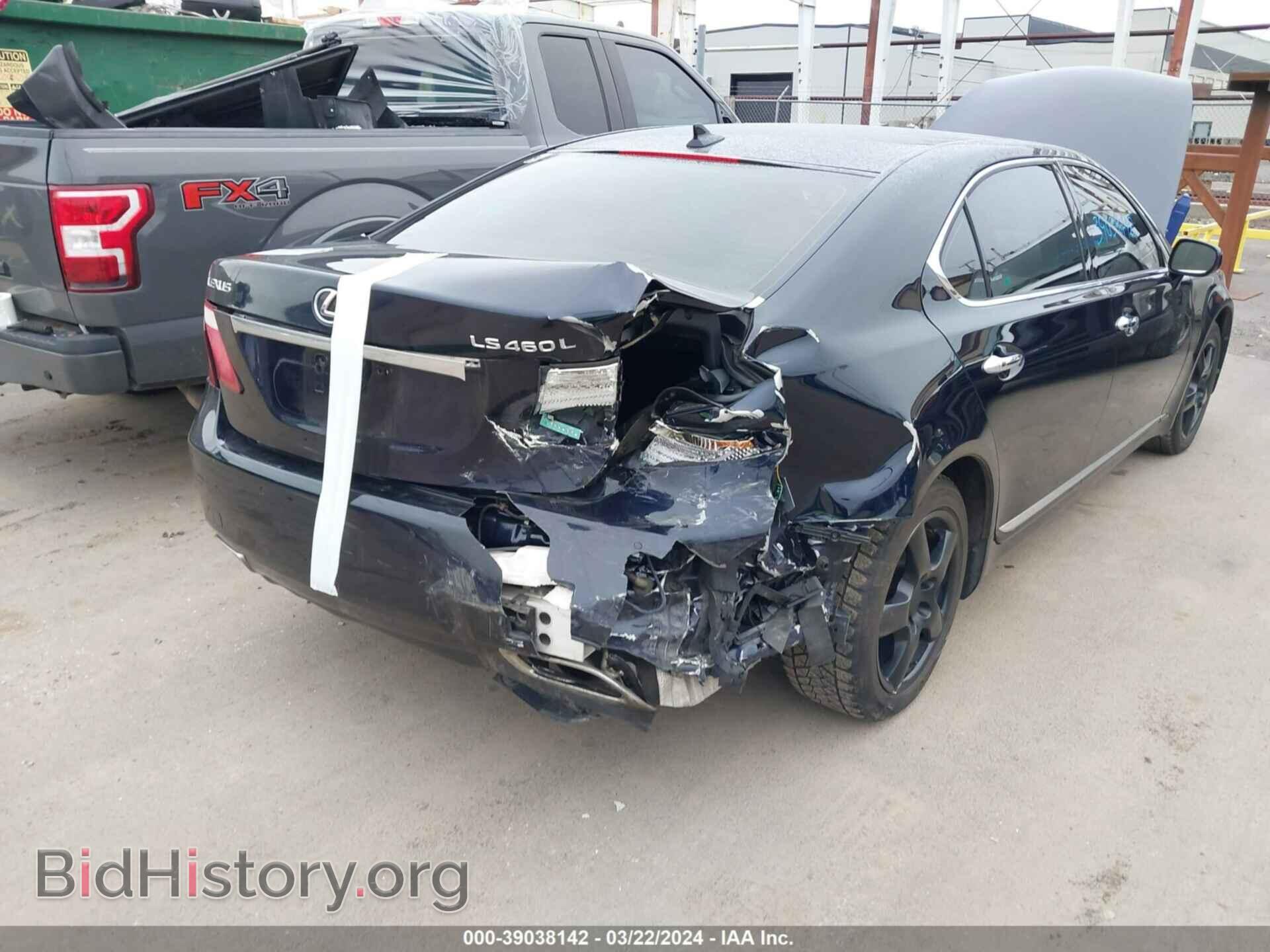 2007 LEXUS LS 460 - VIN: JTHGL46F175014509 - Photo 6