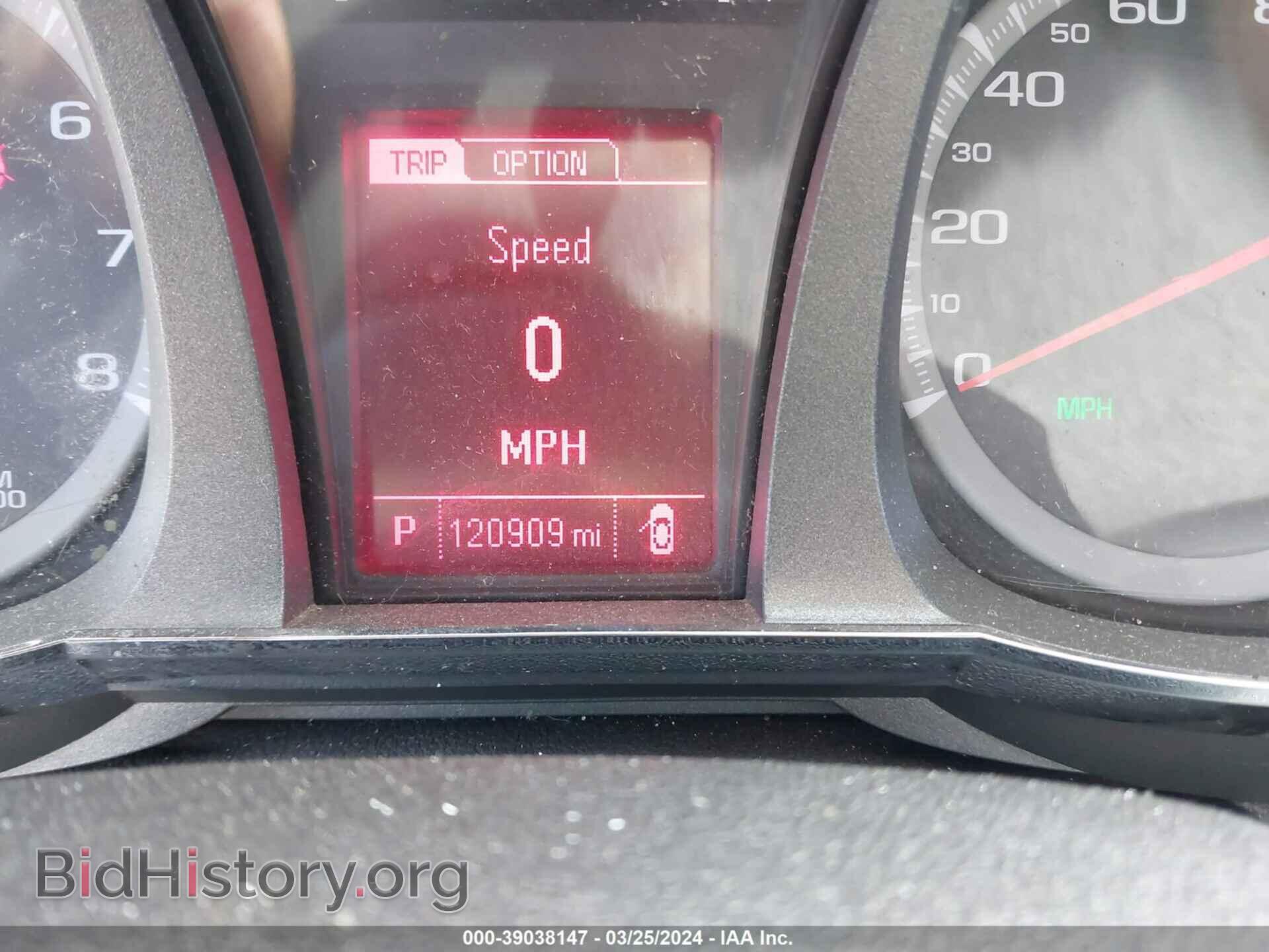 2014 GMC TERRAIN - VIN: 2GKALMEK4E6219155 - Photo 7