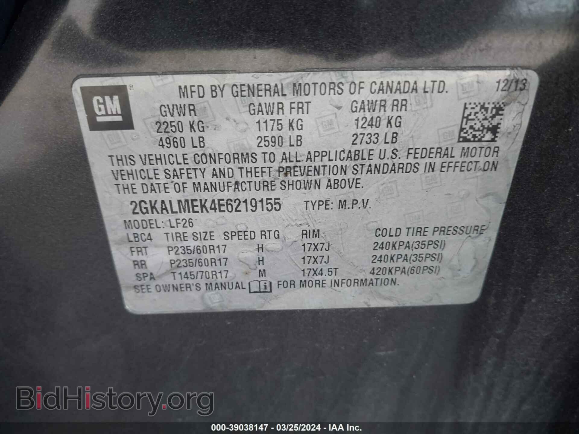 2014 GMC TERRAIN - VIN: 2GKALMEK4E6219155 - Photo 9