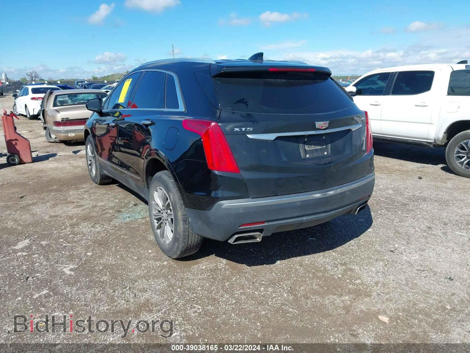 2017 CADILLAC XT5 - VIN: 1GYKNBRS6HZ299313 - Фото 3