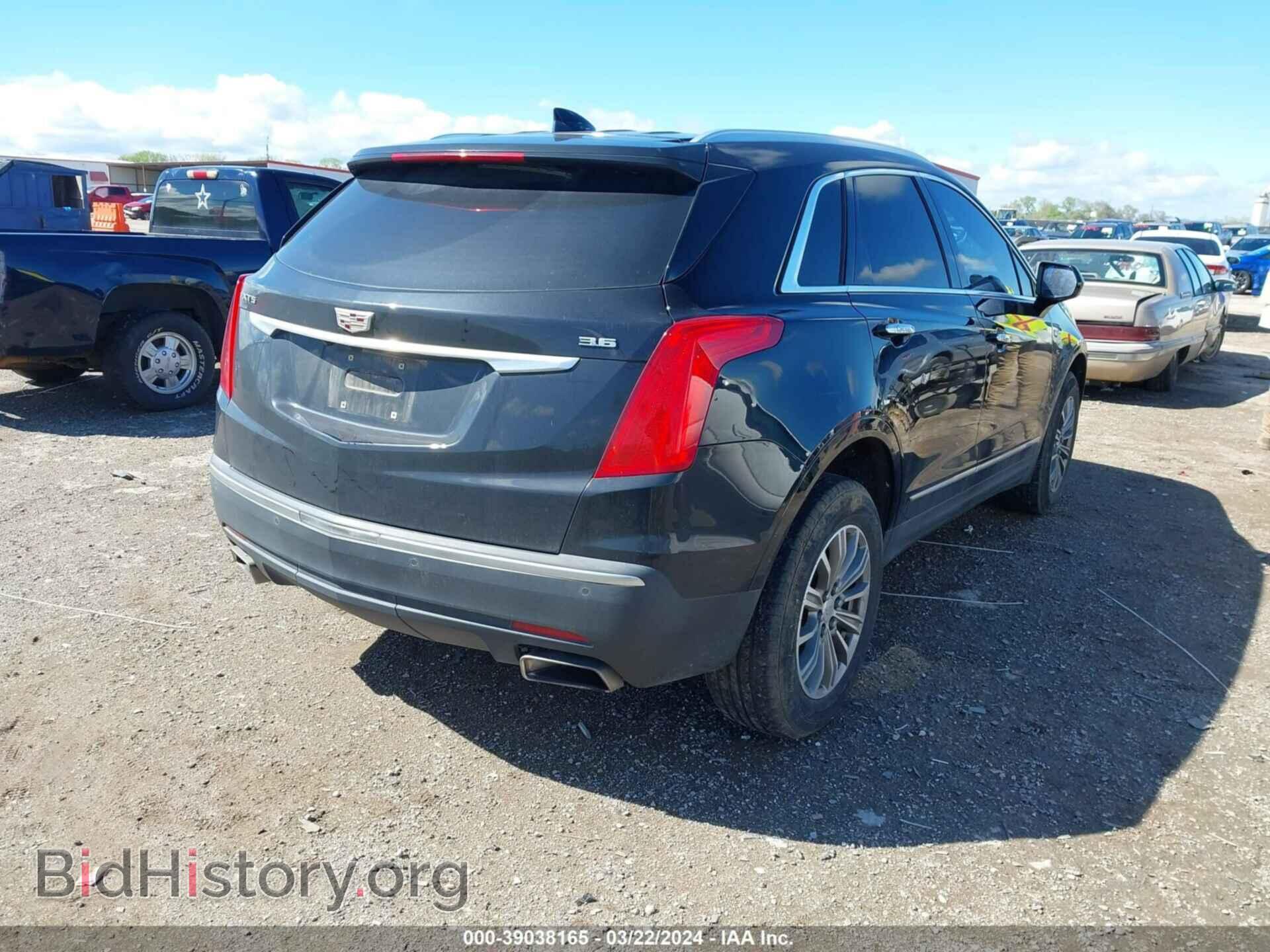 2017 CADILLAC XT5 - VIN: 1GYKNBRS6HZ299313 - Фото 4