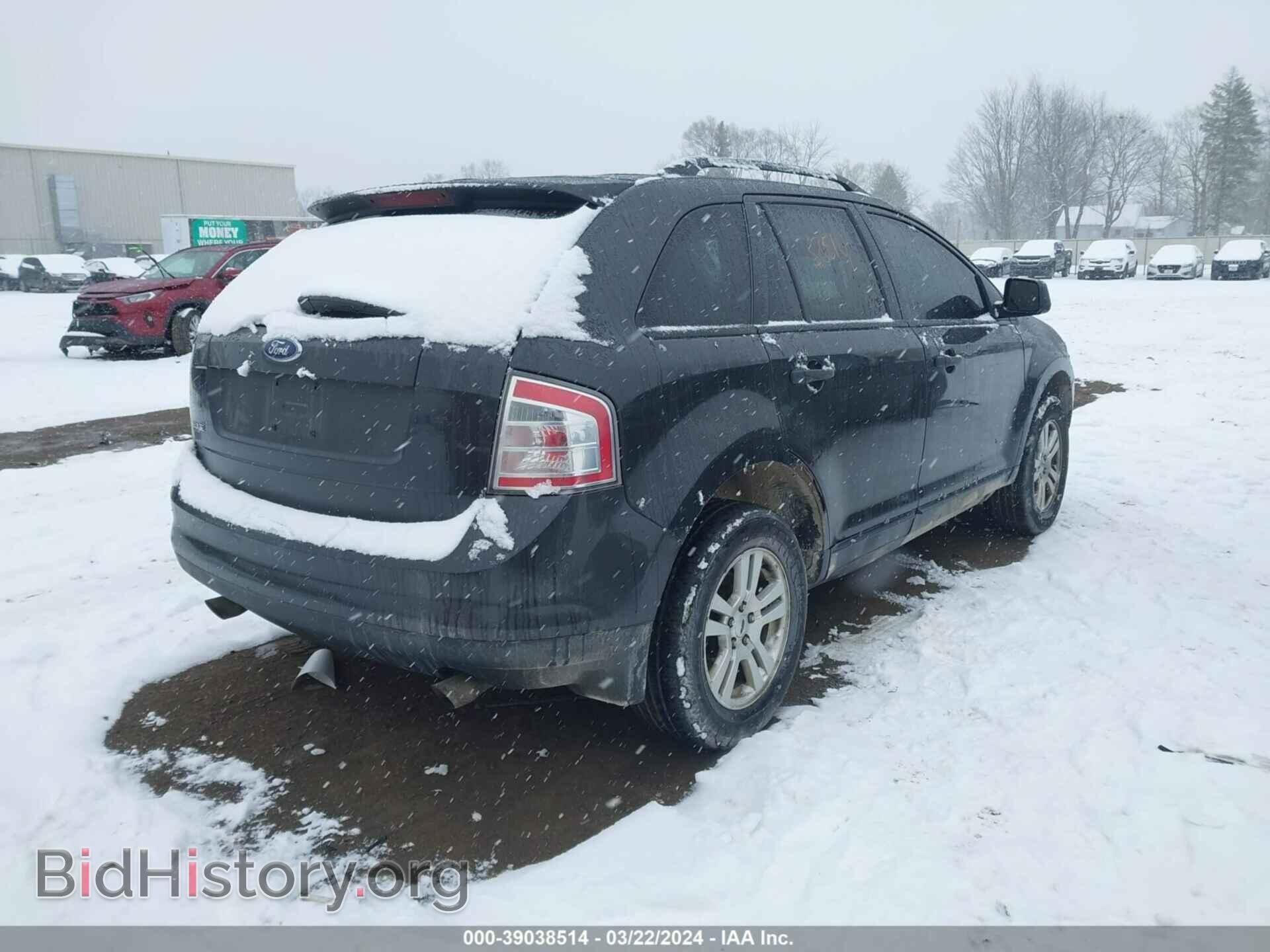 2007 FORD EDGE - VIN: 2FMDK36C57BA74212 - Фото 4