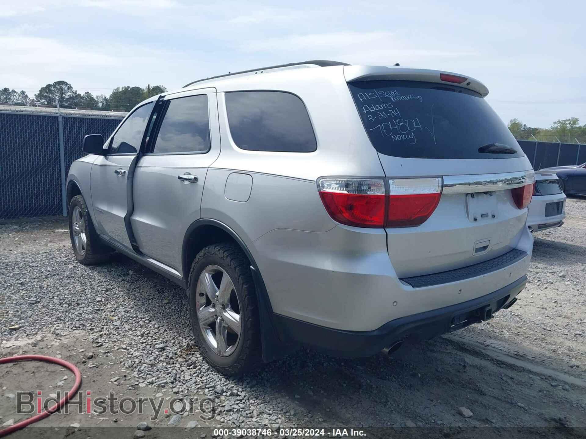 2011 DODGE DURANGO - VIN: 1D4SD5GTXBC704804 - Photo 3