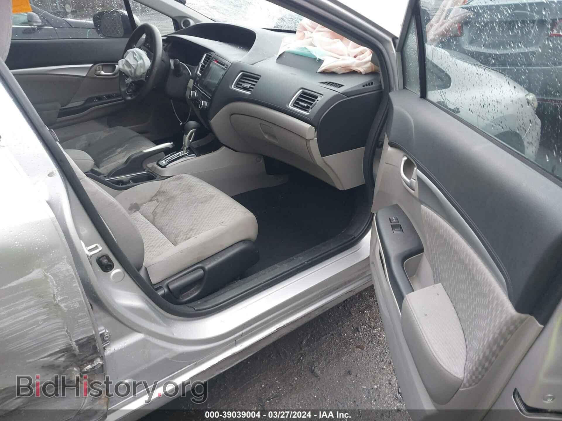 2015 HONDA CIVIC - VIN: 19XFB2F87FE027578 - Photo 5