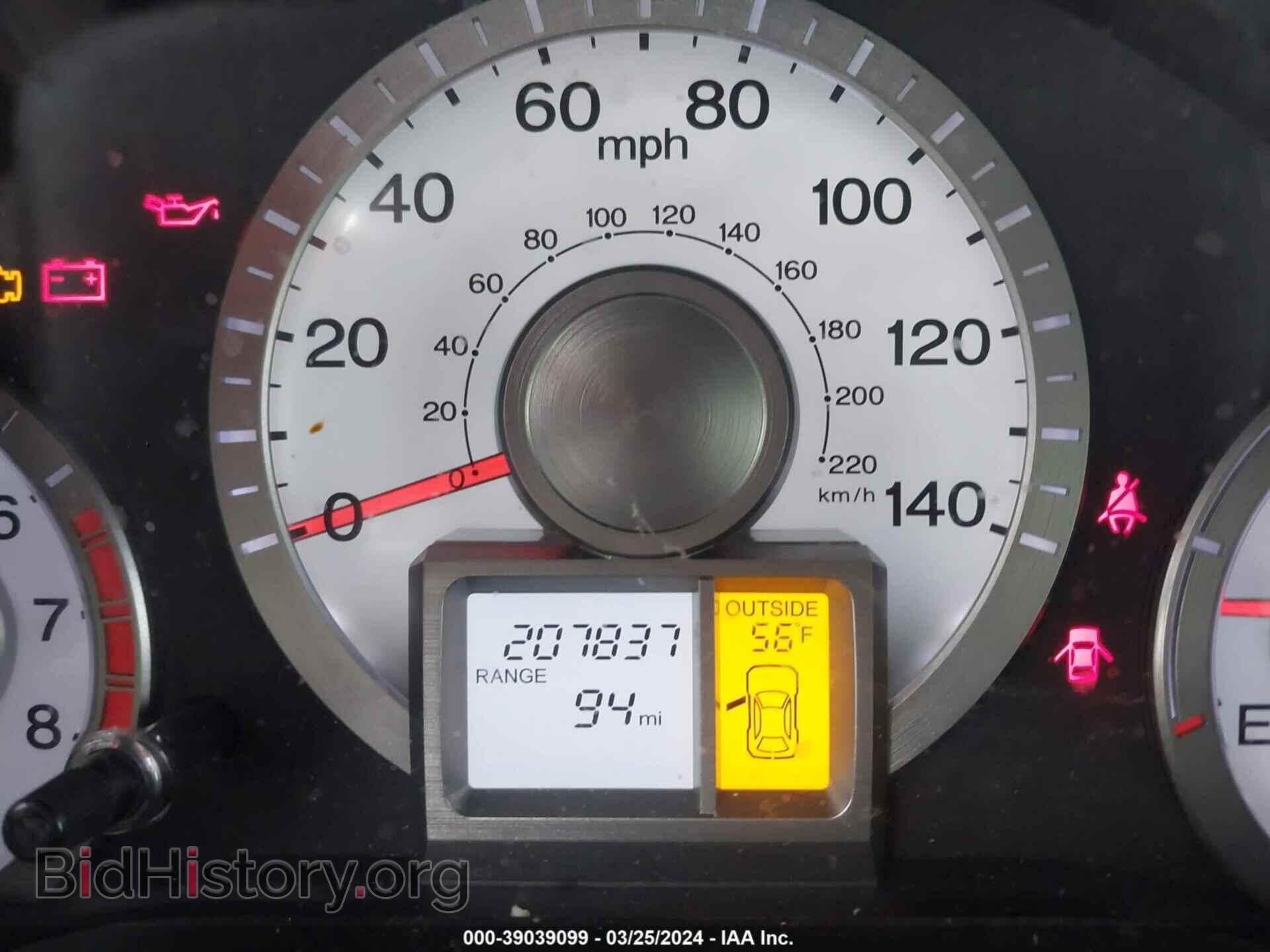 2011 HONDA PILOT - VIN: 5FNYF3H56BB011074 - Photo 7