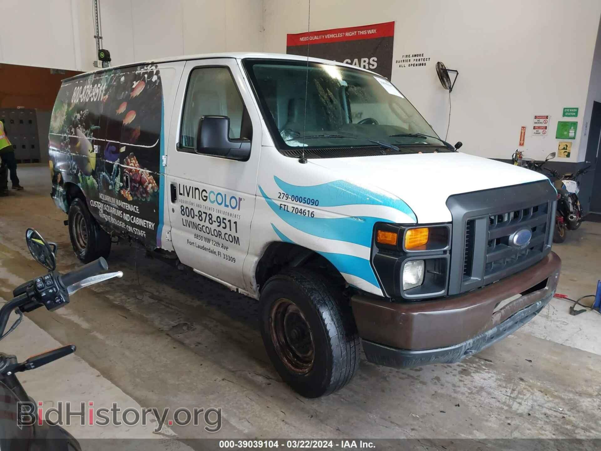 Фотография 1FTNE2EW4CDA55967 - FORD E-250 2012