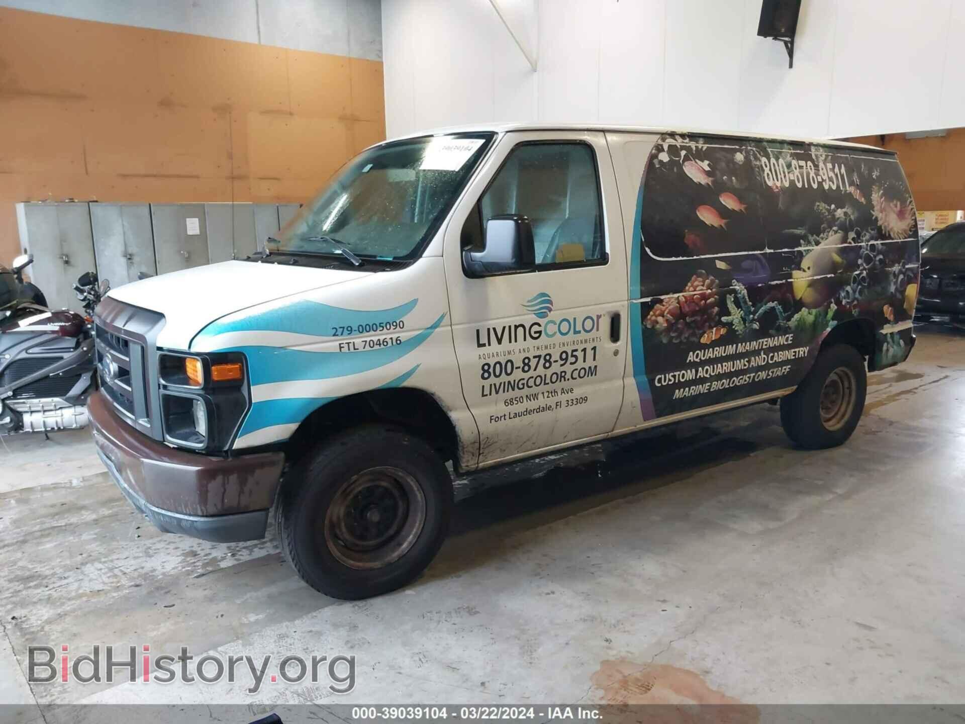 2012 FORD E-250 - VIN: 1FTNE2EW4CDA55967 - Фото 2