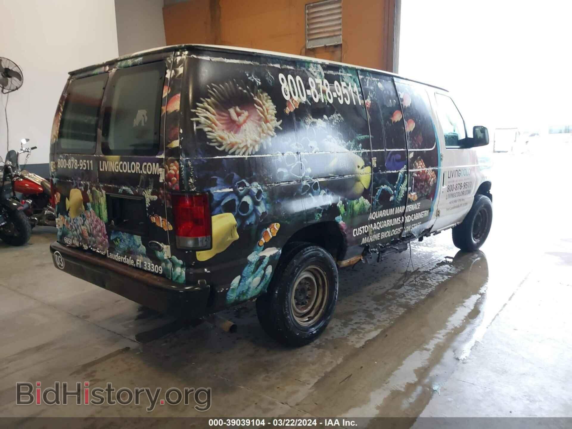 2012 FORD E-250 - VIN: 1FTNE2EW4CDA55967 - Фото 4
