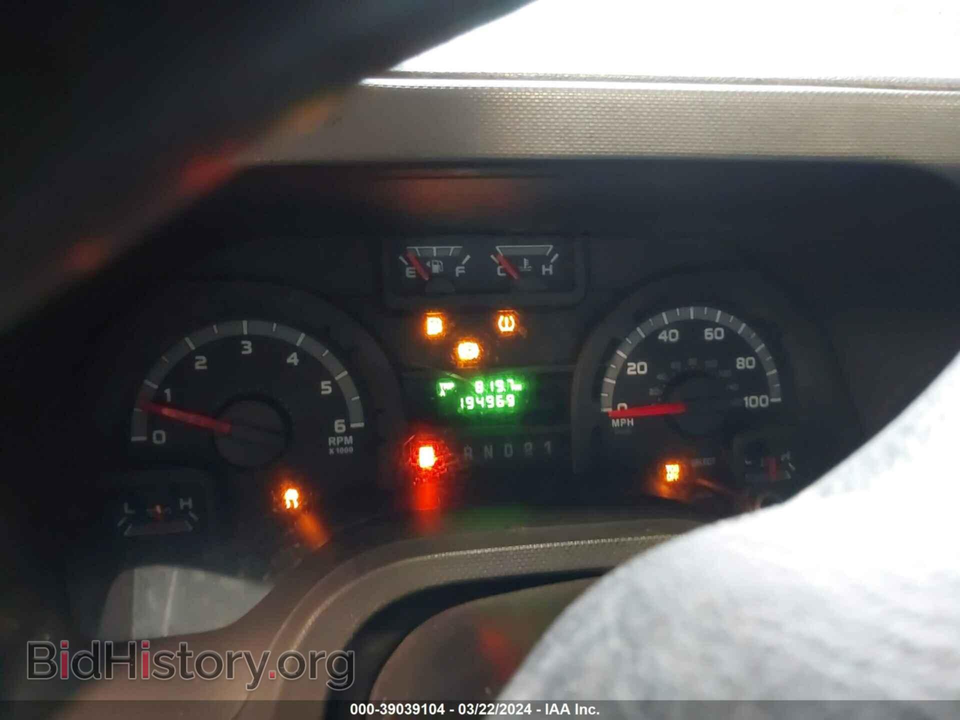 2012 FORD E-250 - VIN: 1FTNE2EW4CDA55967 - Фото 7