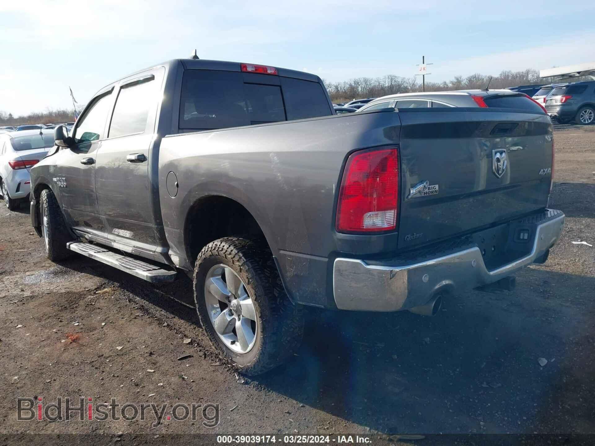 2018 RAM 1500 - VIN: 1C6RR7LT7JS329772 - Фото 3