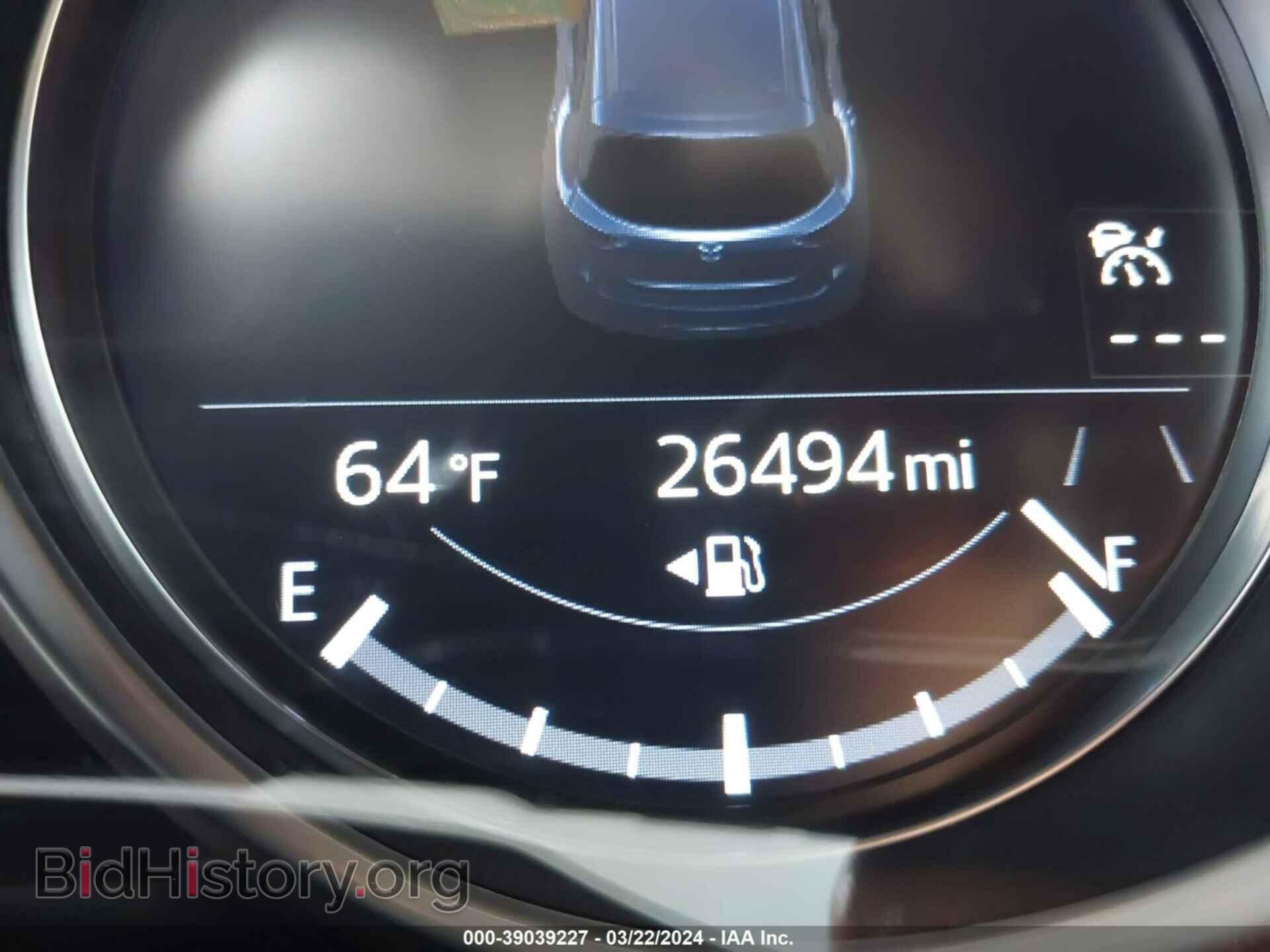 2023 MAZDA CX-5 - VIN: JM3KFBBM8P0185225 - Фото 15