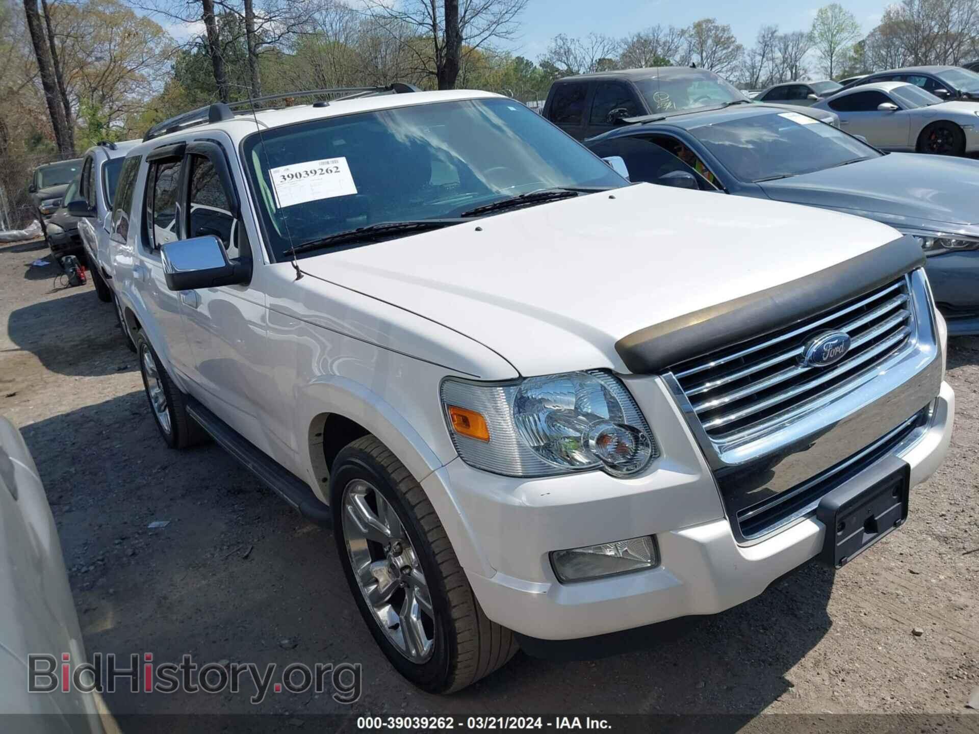 Photo 1FMEU6FE6AUA26365 - FORD EXPLORER 2010