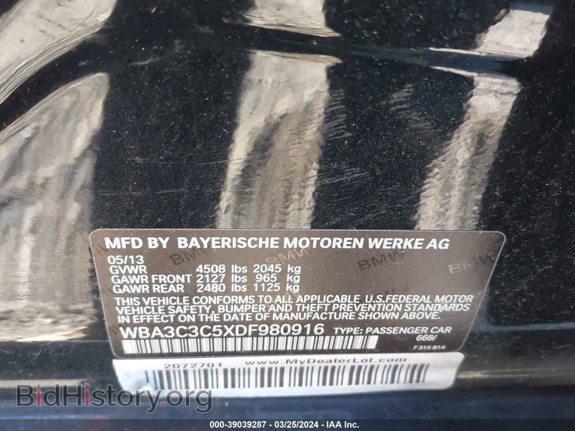 2013 BMW 320I - VIN: WBA3C3C5XDF980916 - Фото 9