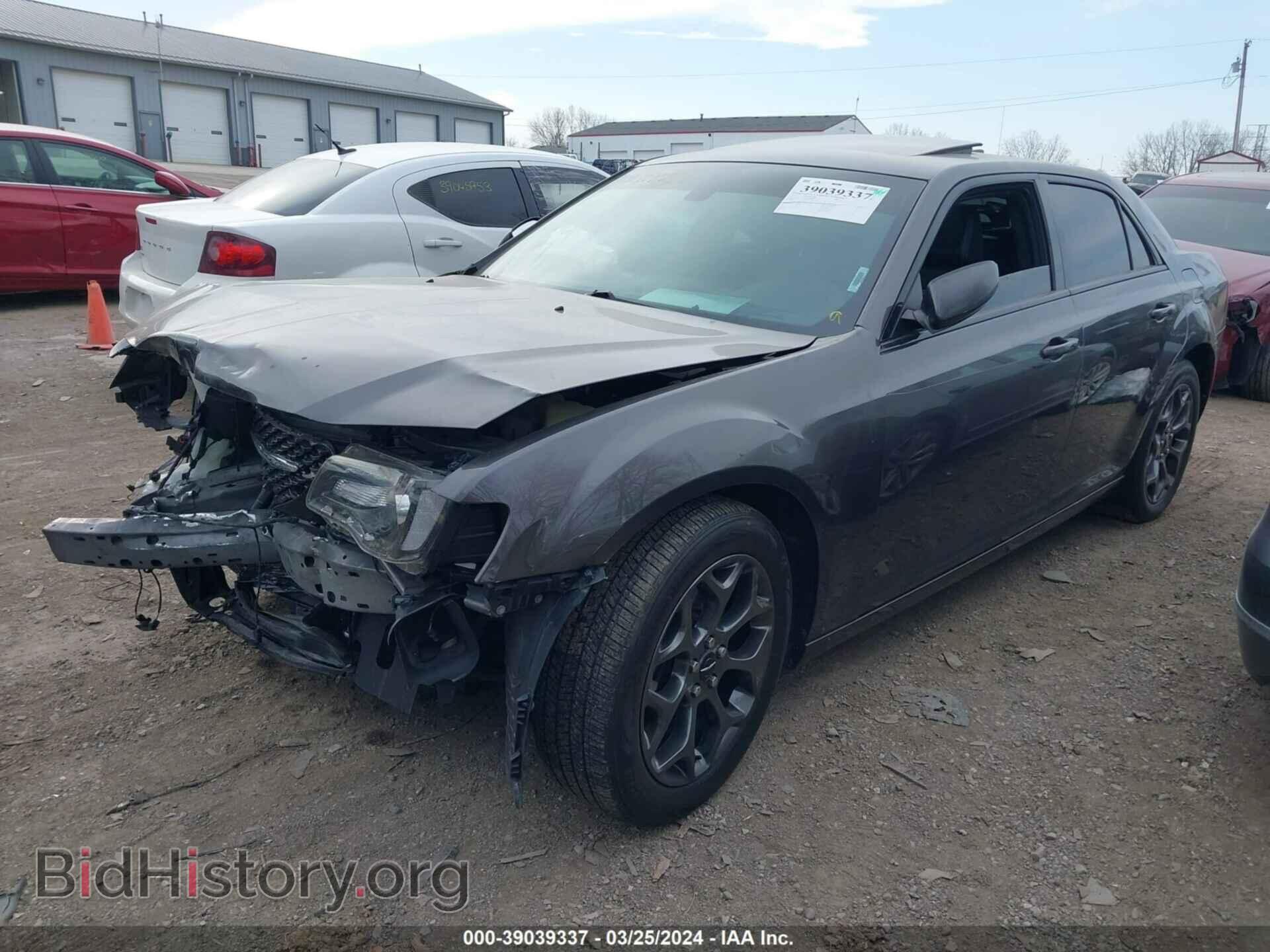 2017 CHRYSLER 300 - VIN: 2C3CCAGG5HH648006 - Фото 2