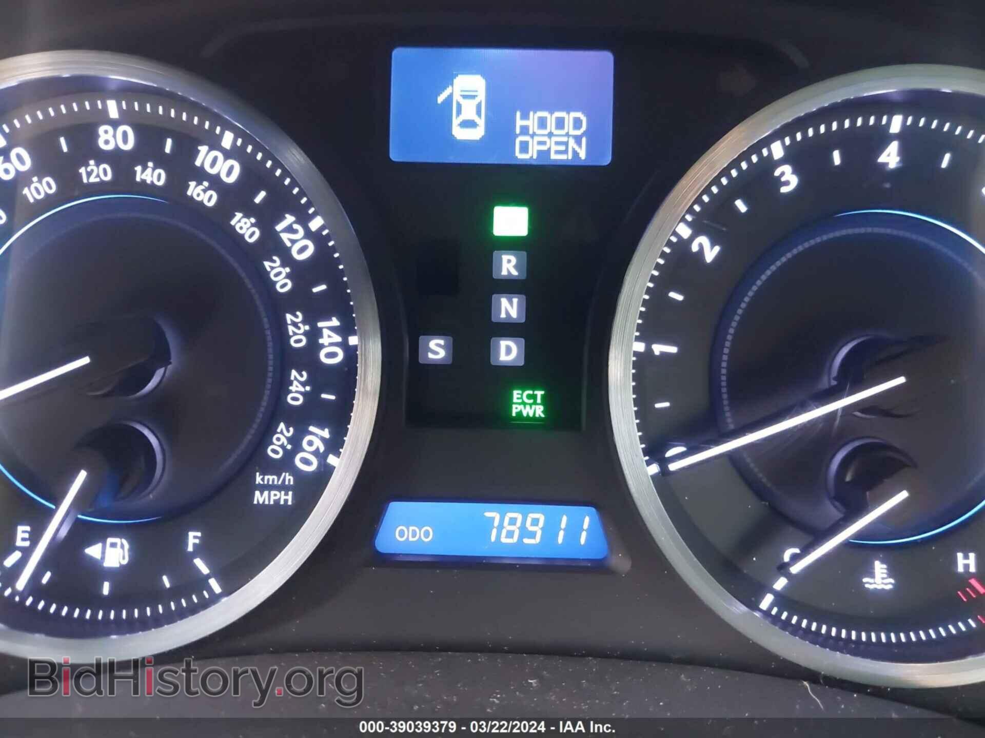 2013 LEXUS IS 250 - VIN: JTHBF5C23D5191518 - Фото 7