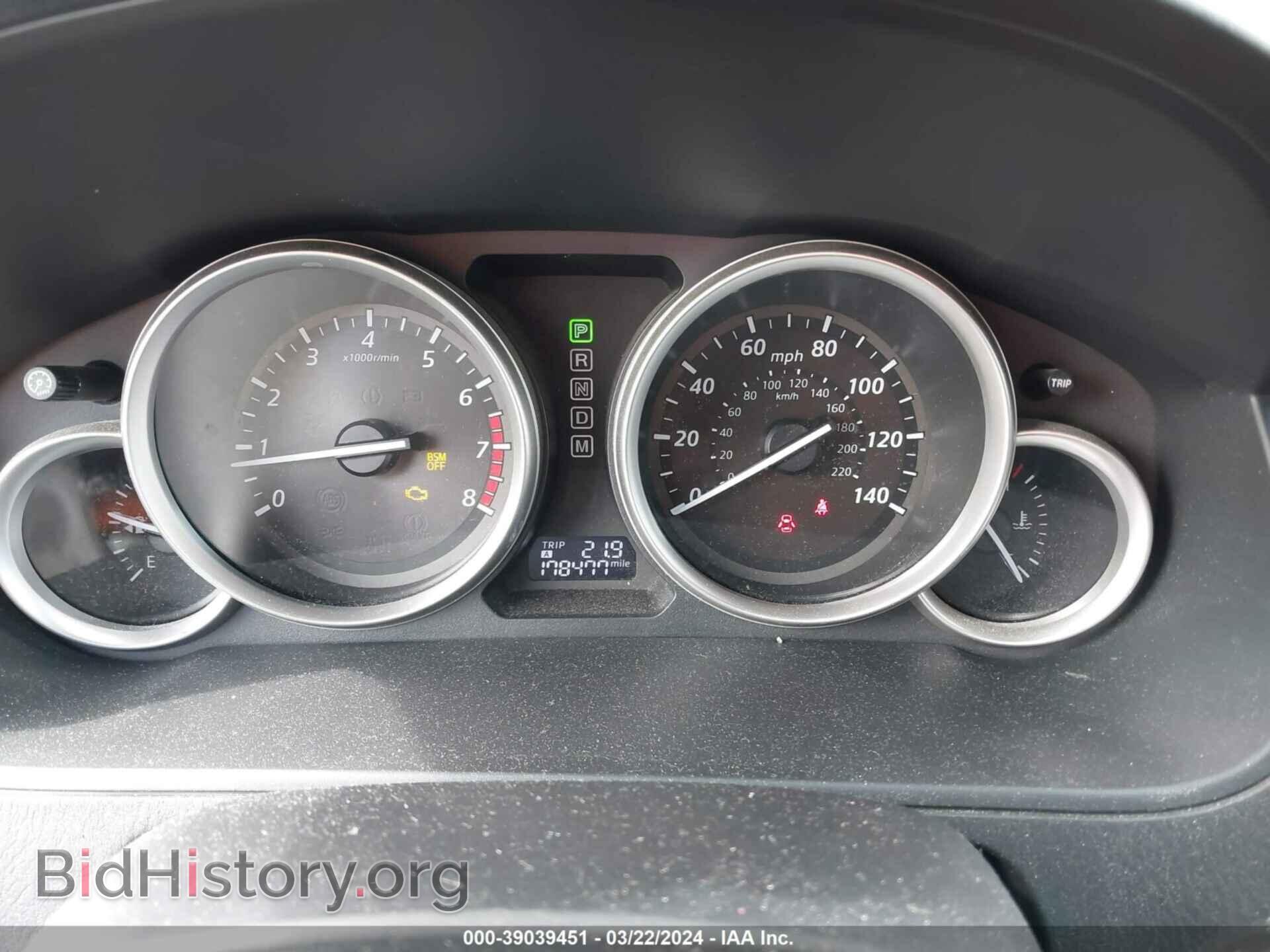 2014 MAZDA CX-9 - VIN: JM3TB3DV2E0425698 - Фото 7