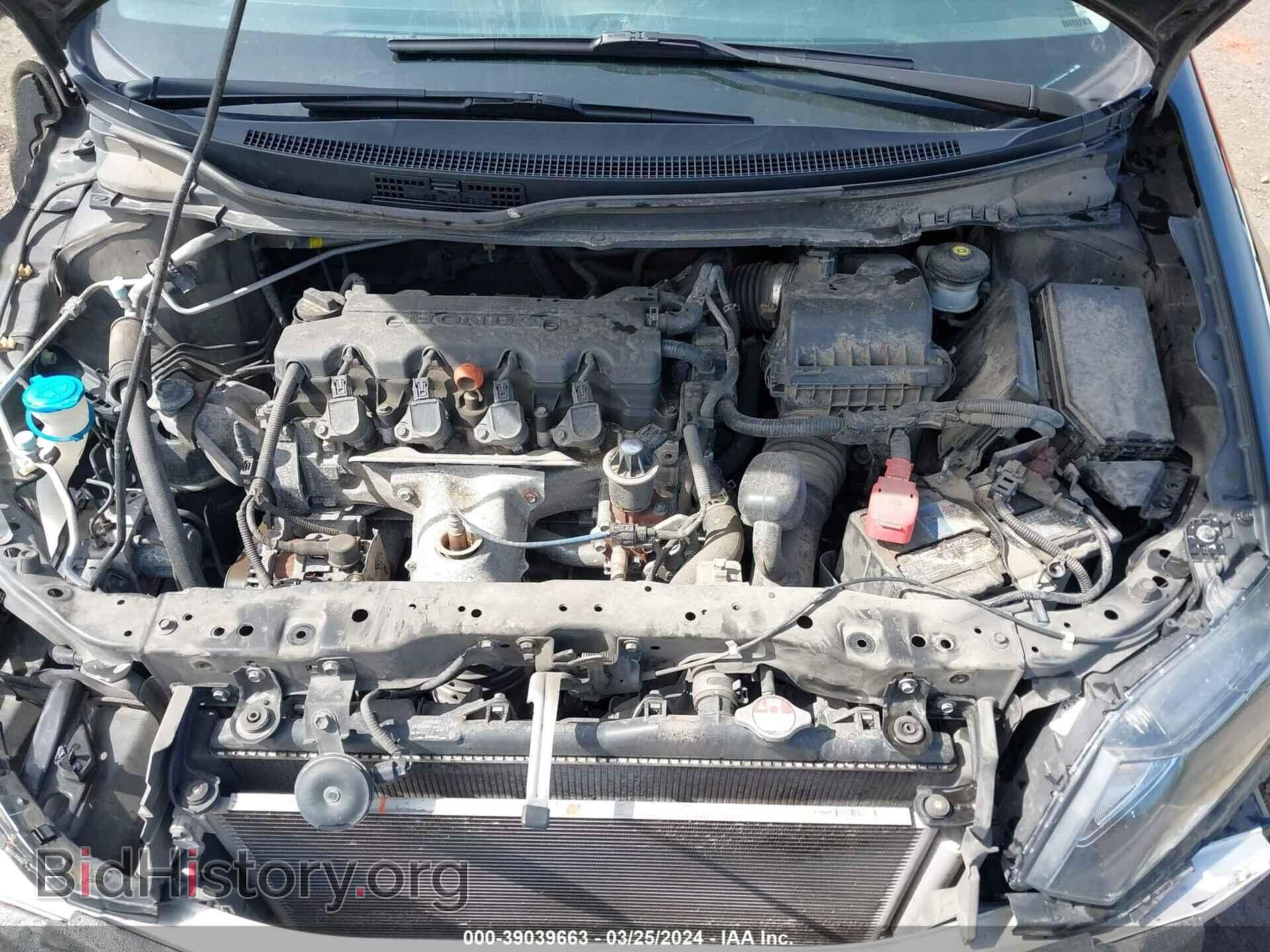 2014 HONDA CIVIC - VIN: 2HGFB2F52EH545947 - Фото 10
