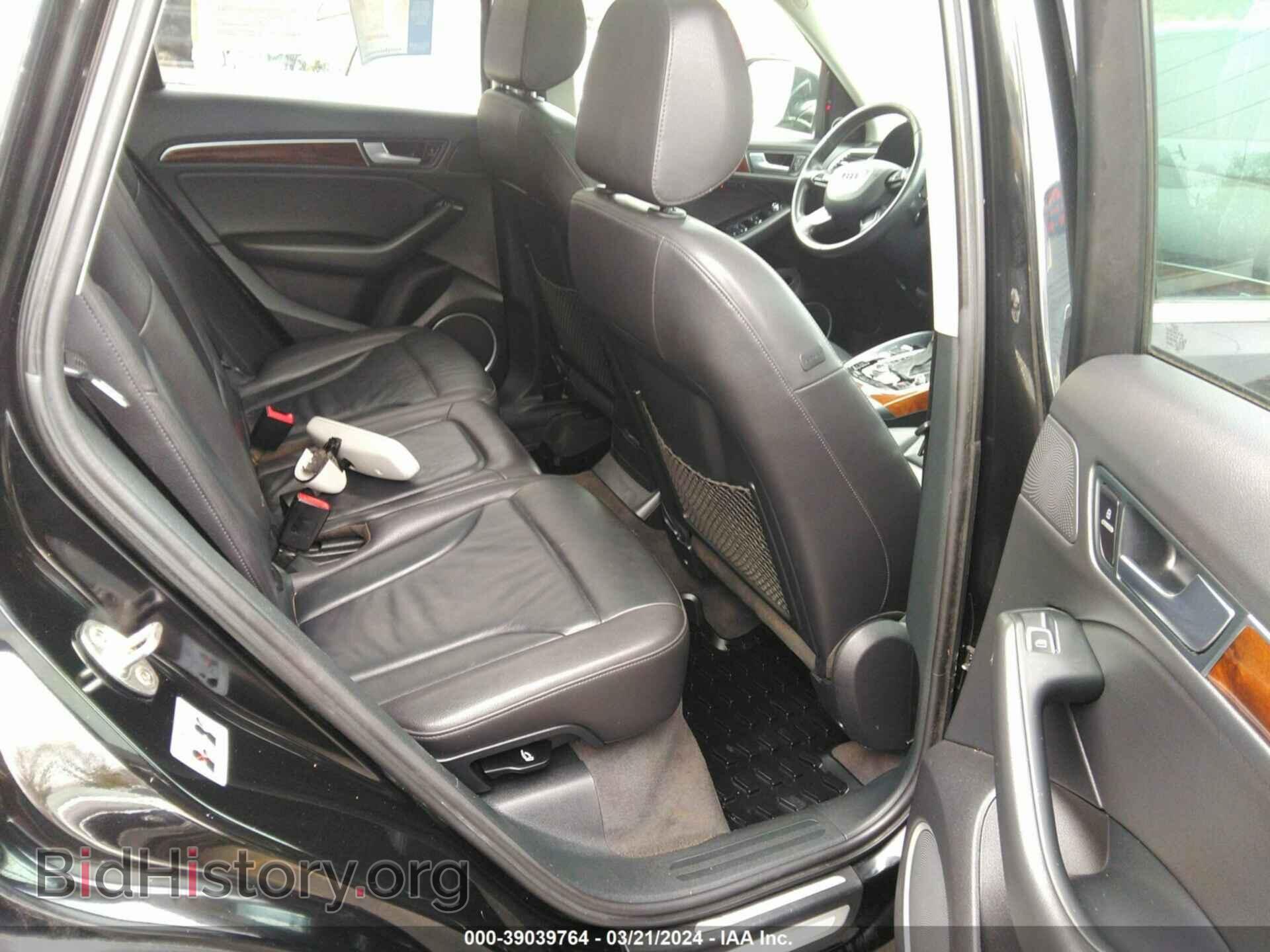2017 AUDI Q5 - VIN: WA1L2AFP4HA012895 - Фото 8