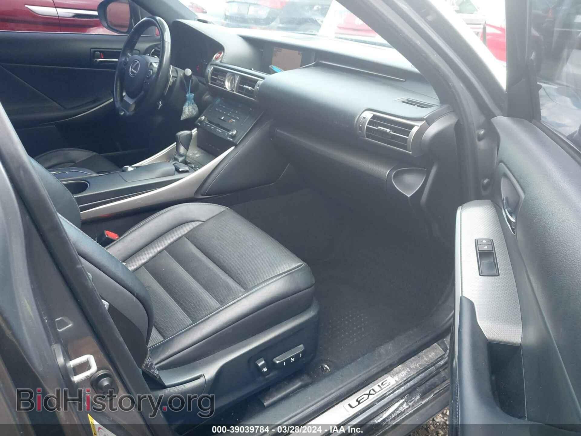 2015 LEXUS IS 250 - VIN: JTHCF1D28F5020469 - Photo 5