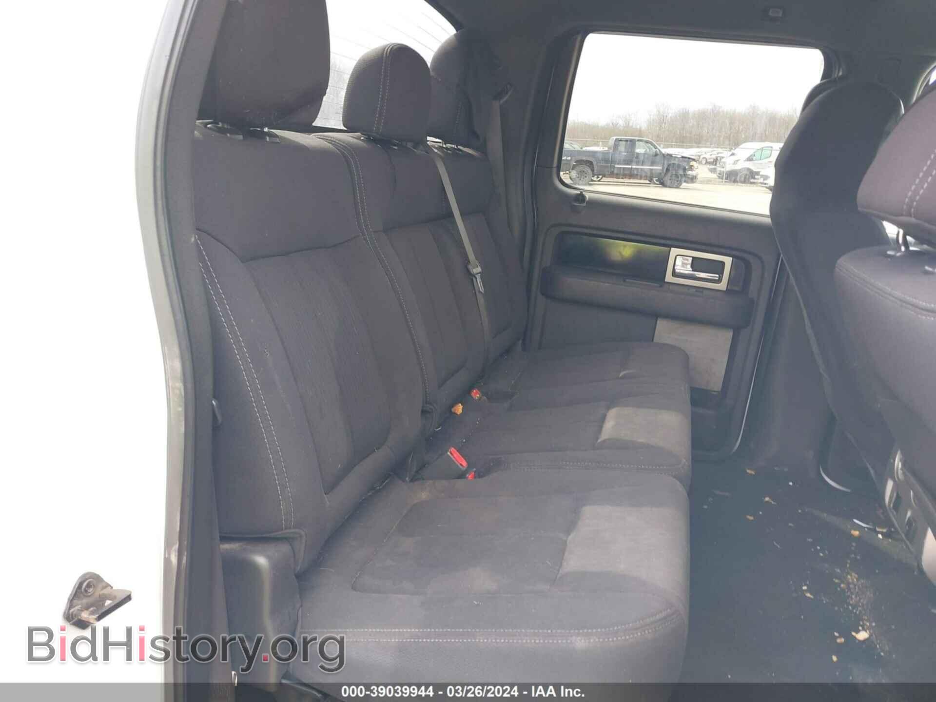 2012 FORD F-150 - VIN: 1FTFW1EF6CFB97088 - Фото 8