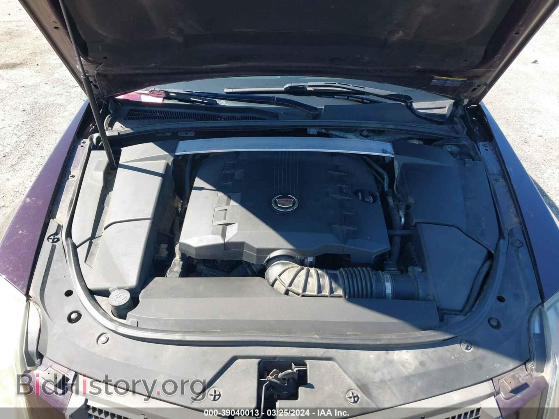 2009 CADILLAC CTS - VIN: 1G6DF577490169230 - Фото 10