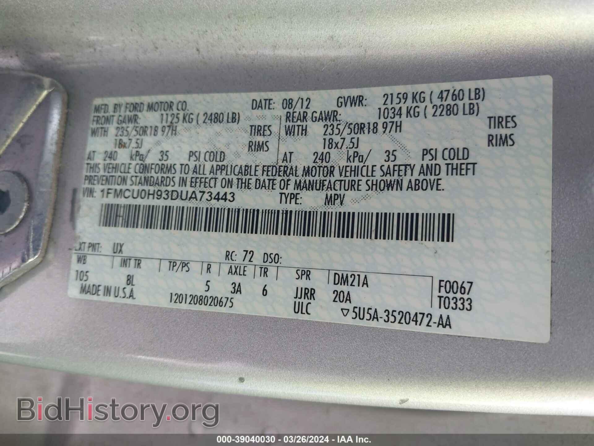 2013 FORD ESCAPE - VIN: 1FMCU0H93DUA73443 - Фото 9