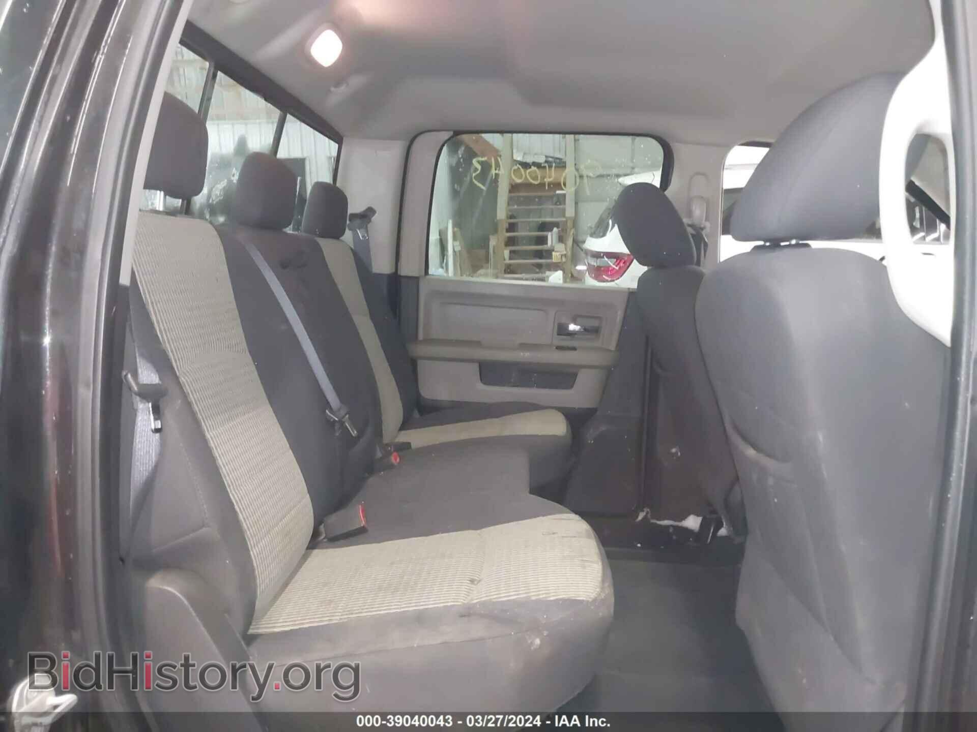 2010 DODGE RAM 3500 - VIN: 3D73Y3CL2AG127185 - Фото 8