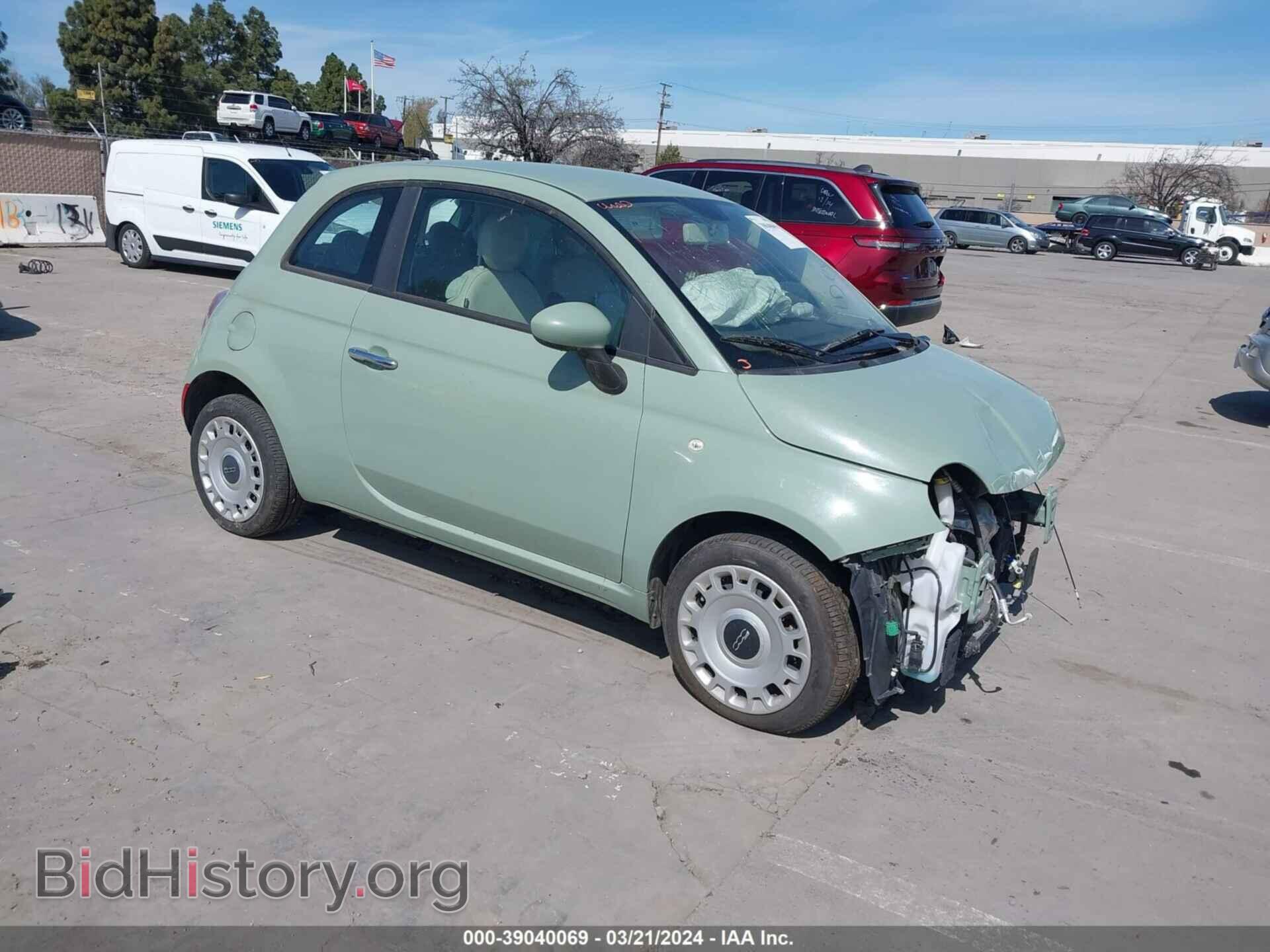 Photo 3C3CFFAR3DT513218 - FIAT 500 2013