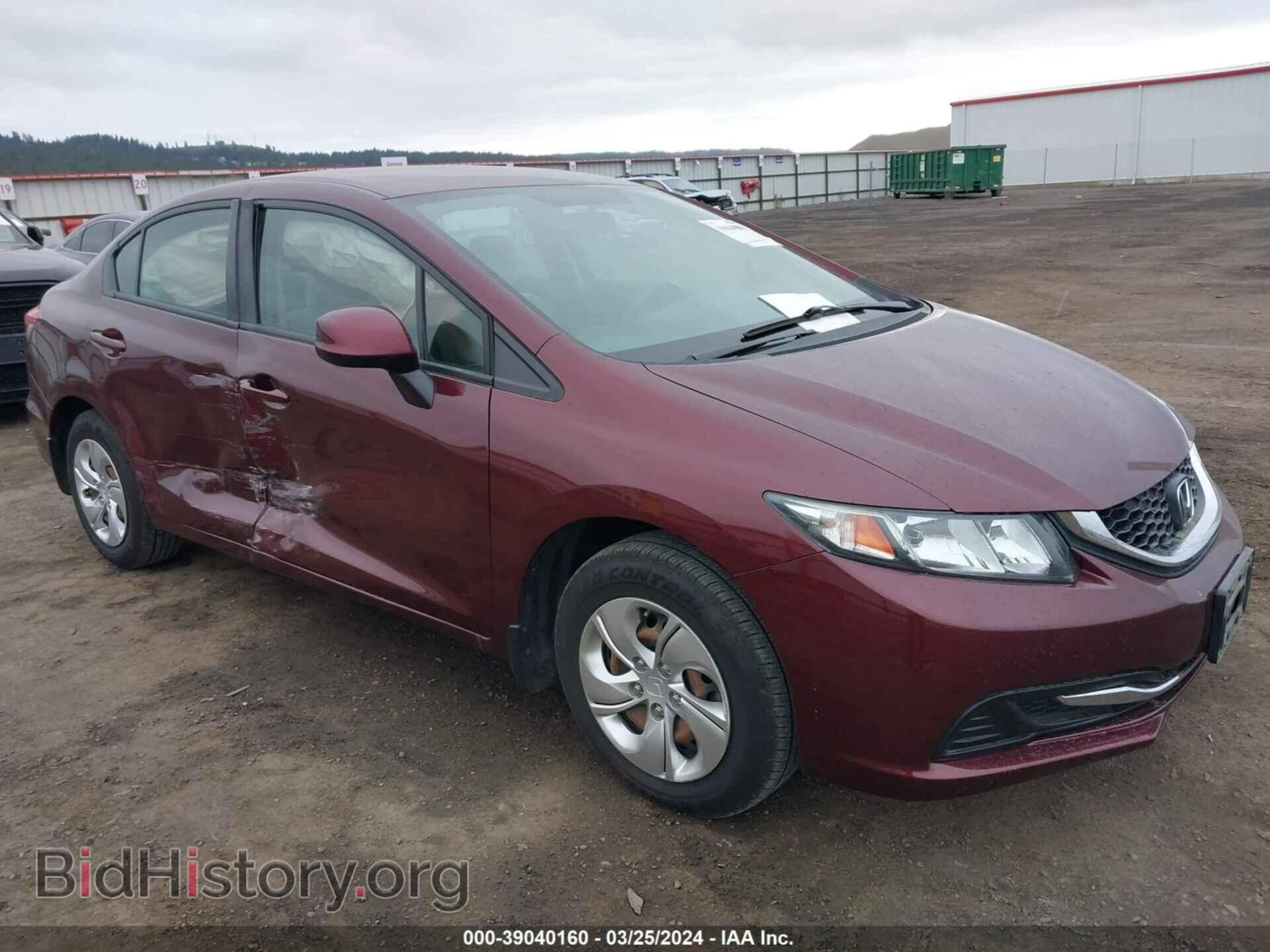 Фотография 19XFB2F58DE217747 - HONDA CIVIC 2013