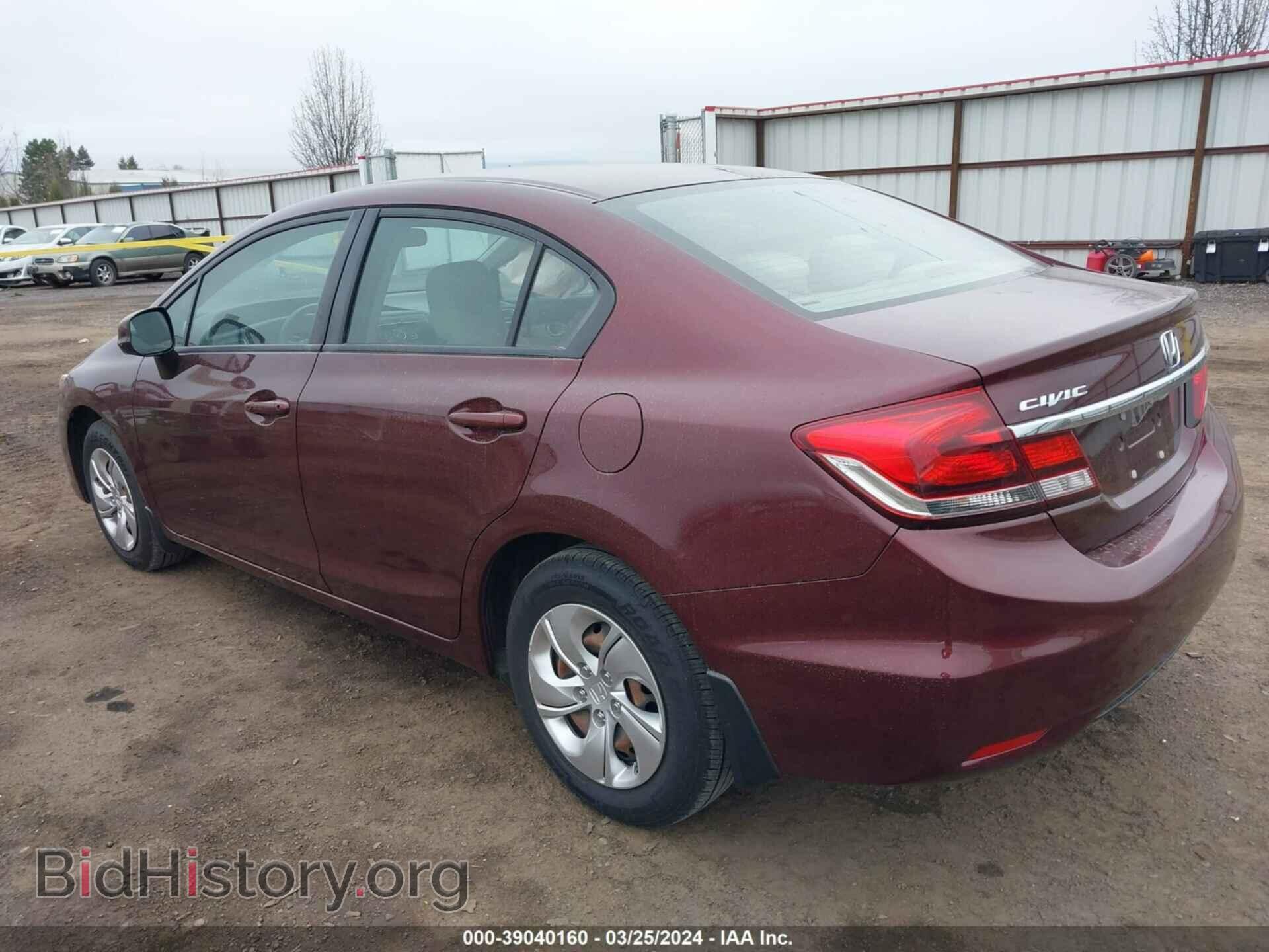 2013 HONDA CIVIC - VIN: 19XFB2F58DE217747 - Photo 3